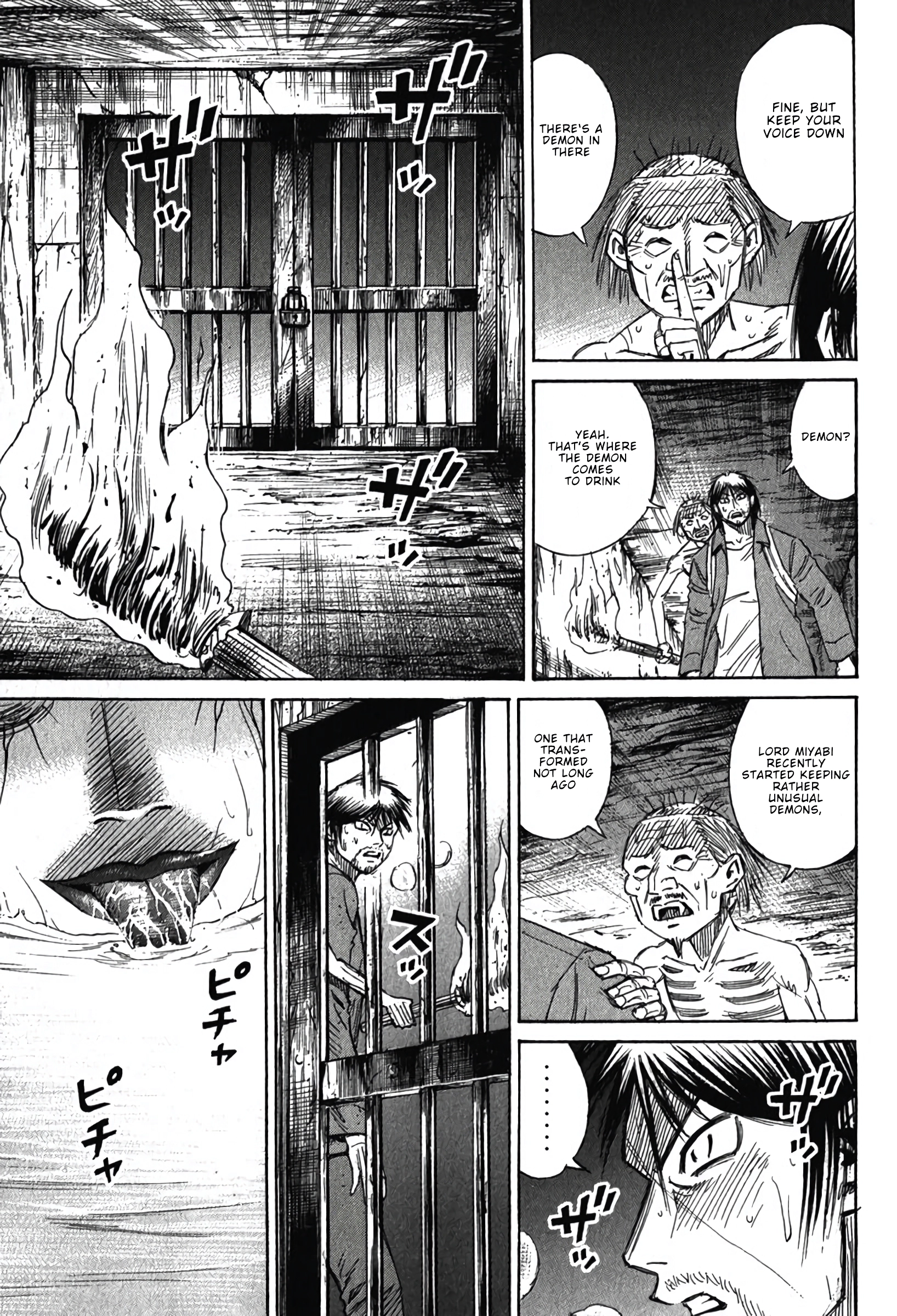 Higanjima - Saigo no 47 Hiai Chapter 135 page 14 - 