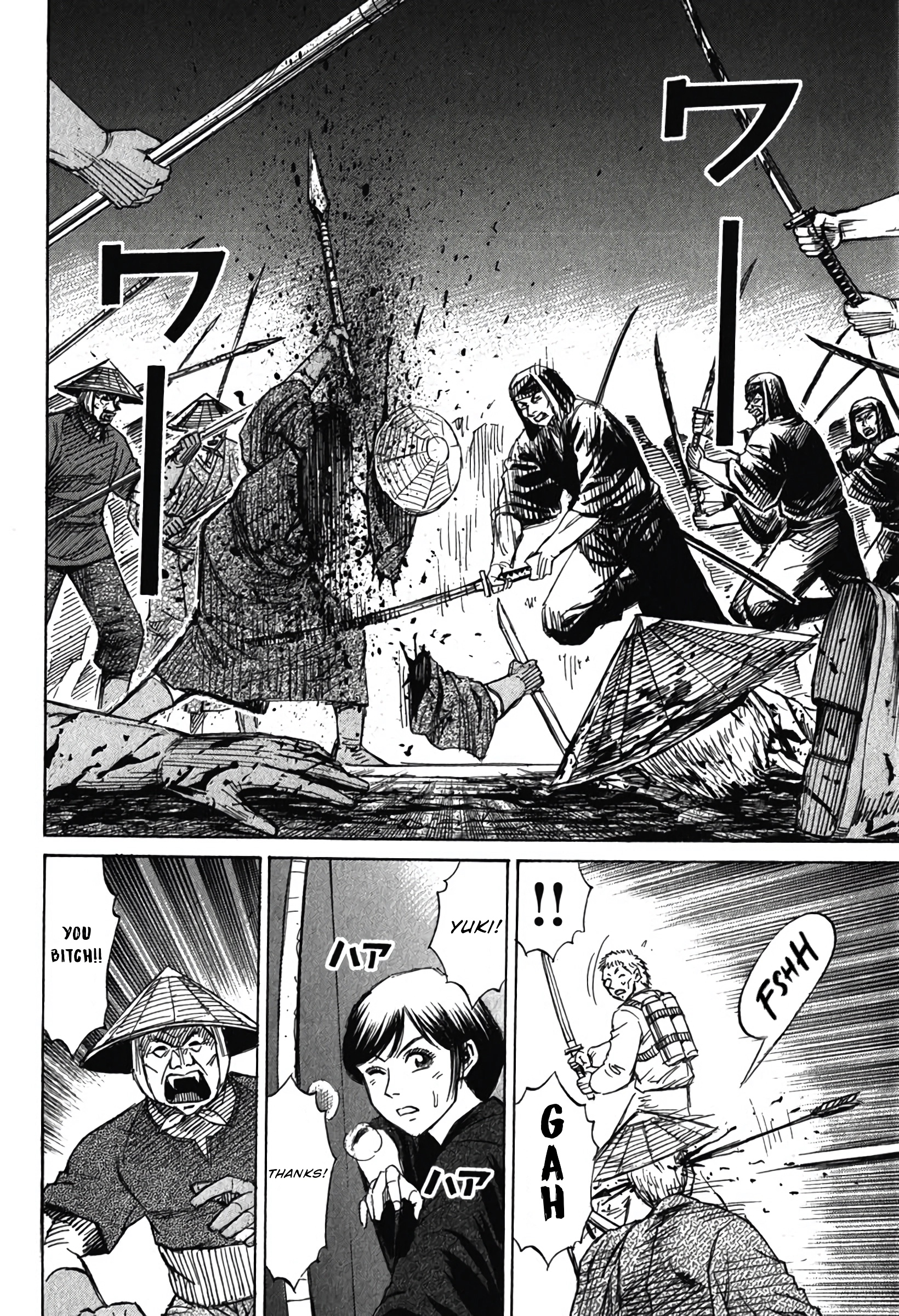 Higanjima - Saigo no 47 Hiai Chapter 136 page 13 - 