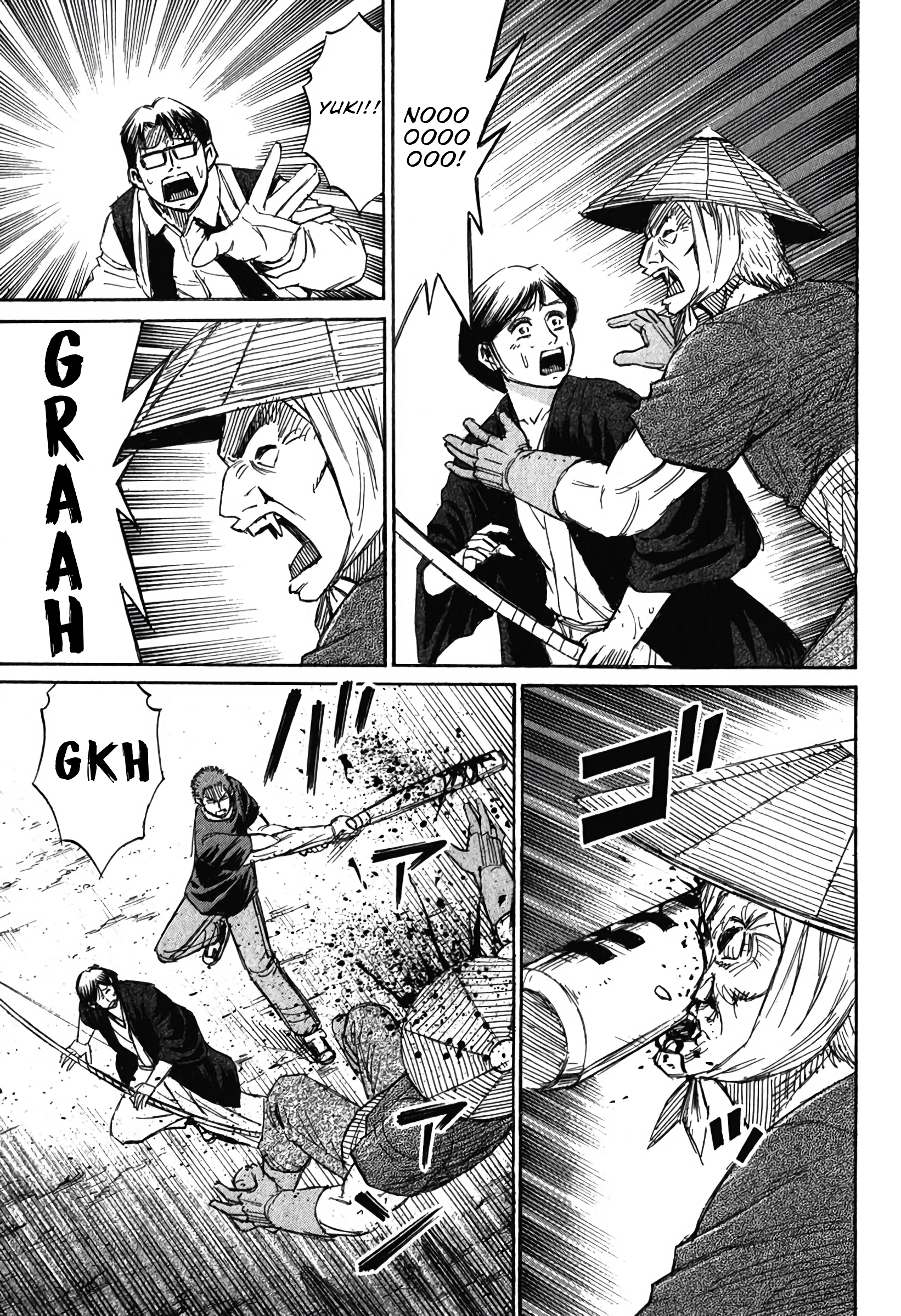 Higanjima - Saigo no 47 Hiai Chapter 136 page 14 - 