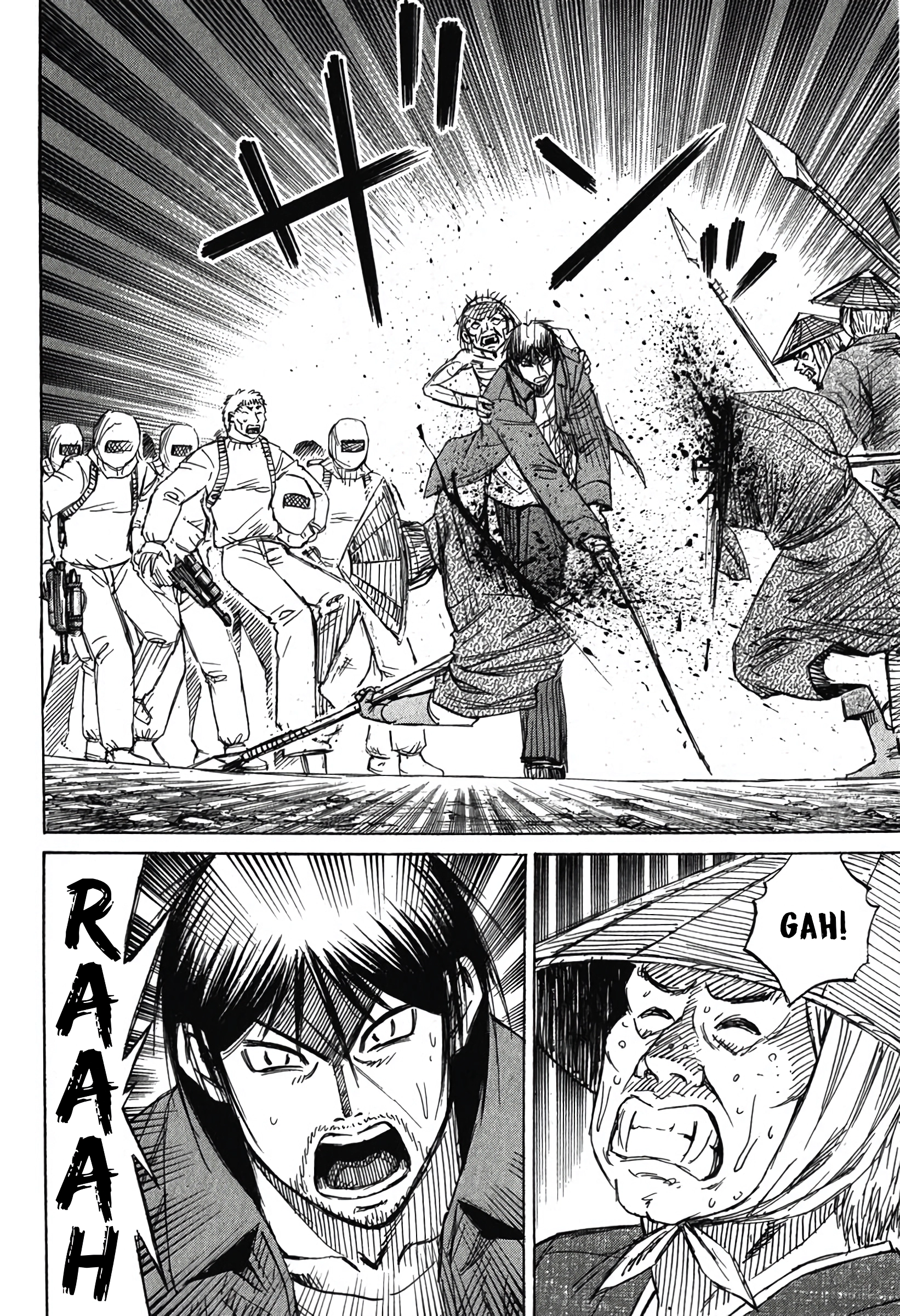 Higanjima - Saigo no 47 Hiai Chapter 136 page 17 - 