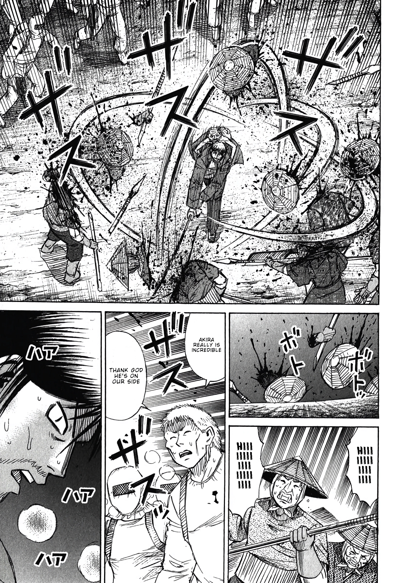 Higanjima - Saigo no 47 Hiai Chapter 136 page 18 - 