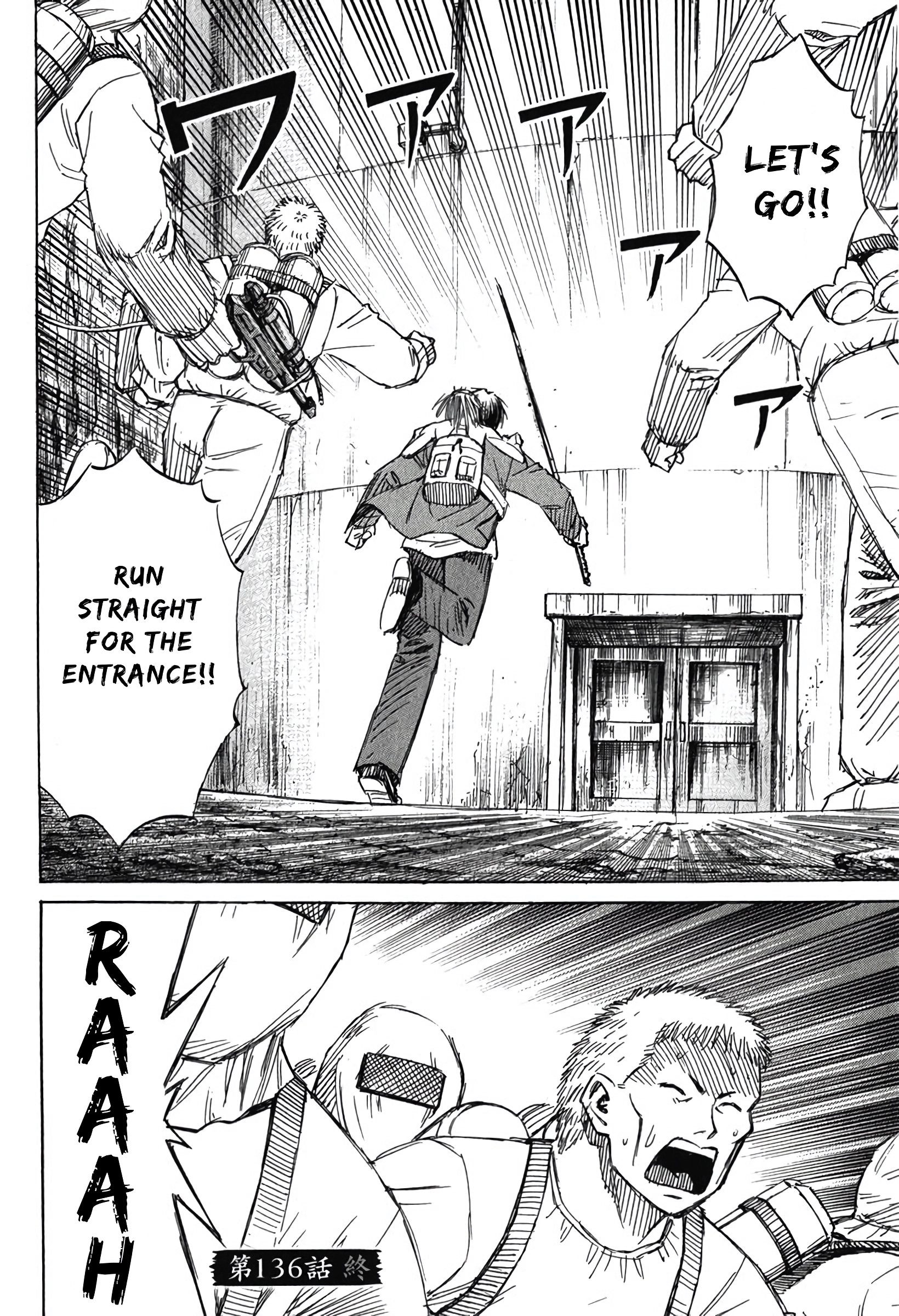 Higanjima - Saigo no 47 Hiai Chapter 136 page 19 - 