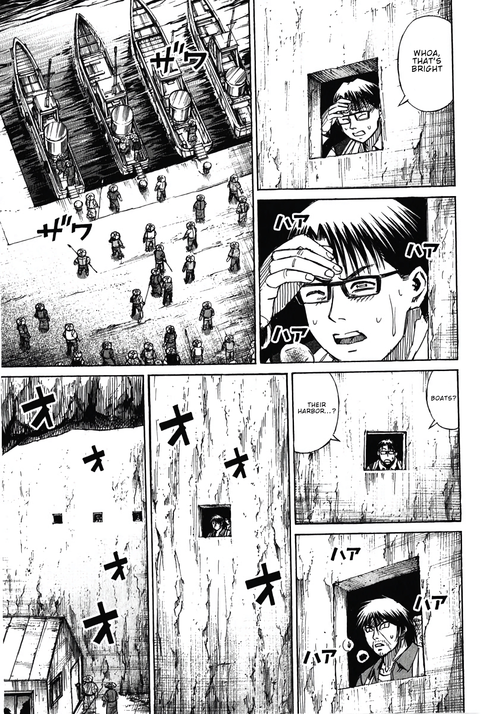 Higanjima - Saigo no 47 Hiai Chapter 136 page 3 - 
