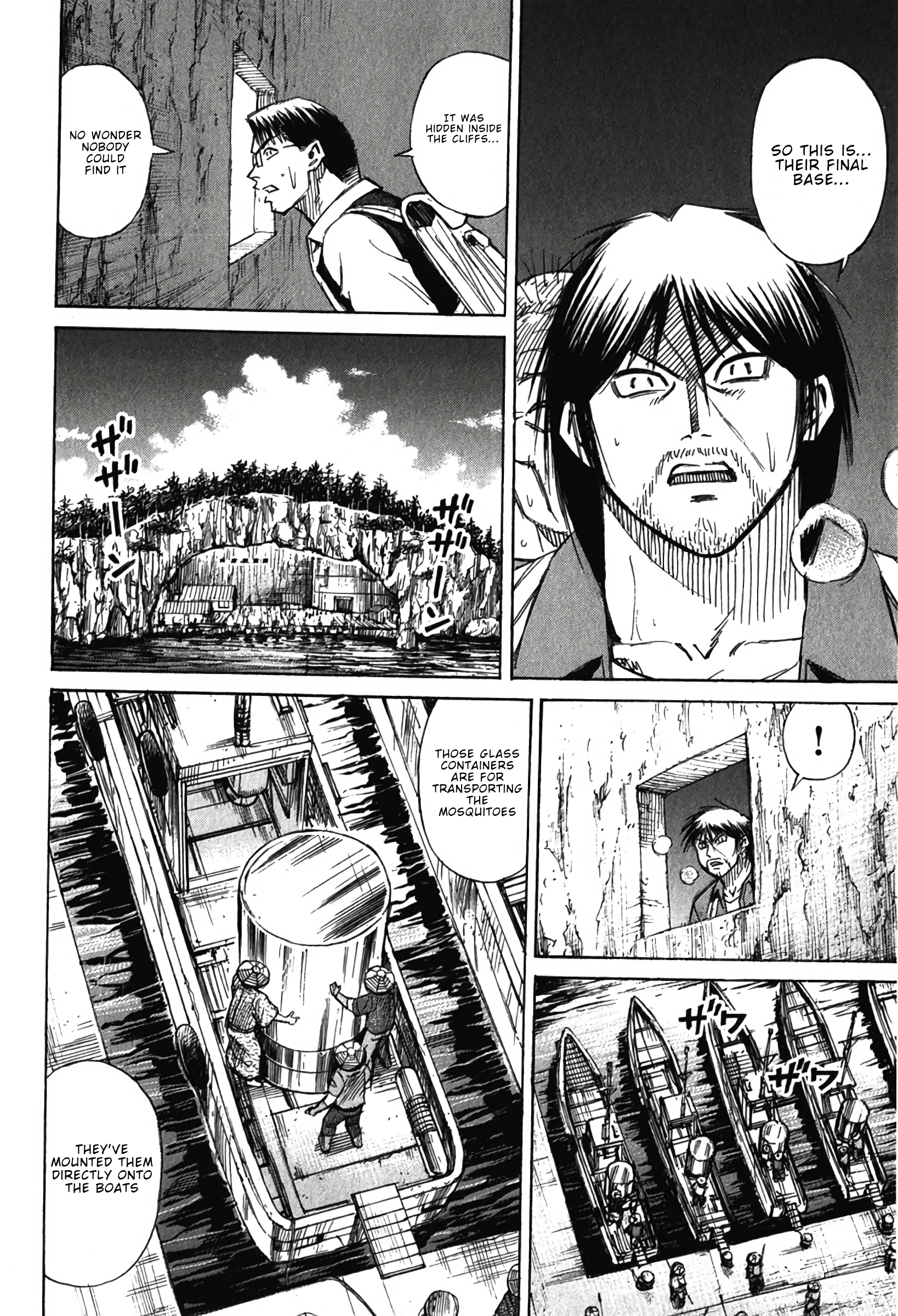 Higanjima - Saigo no 47 Hiai Chapter 136 page 5 - 