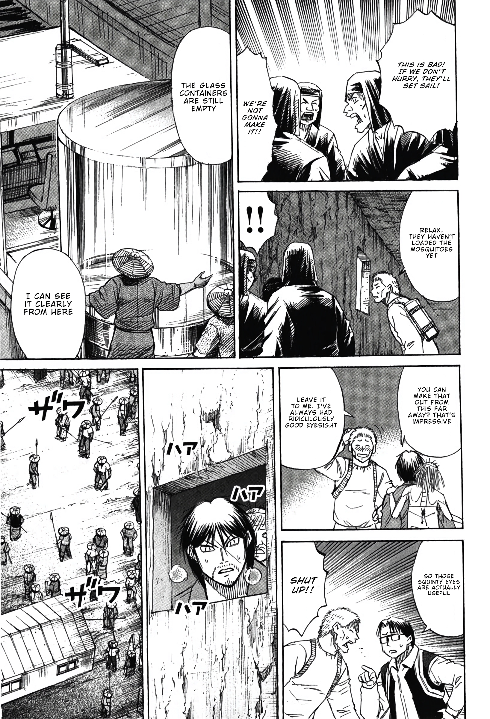 Higanjima - Saigo no 47 Hiai Chapter 136 page 6 - 