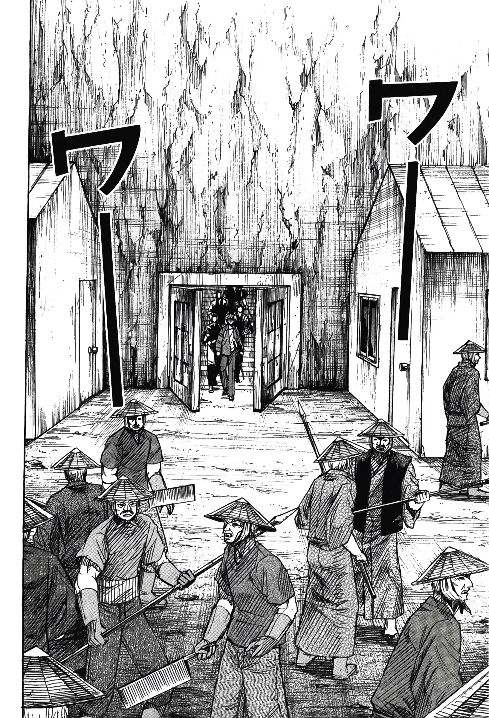 Higanjima - Saigo no 47 Hiai Chapter 136 page 9 - 