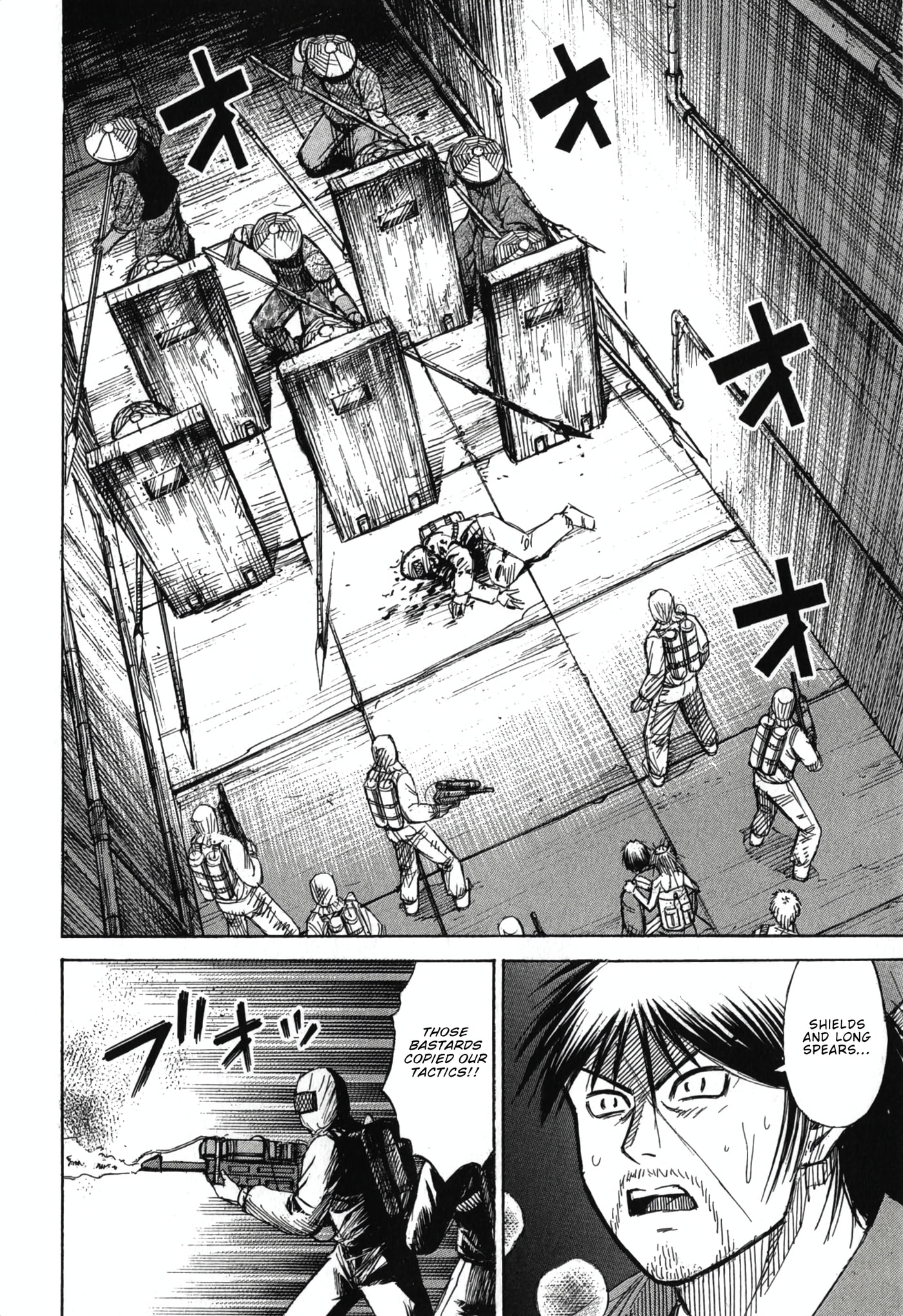 Higanjima - Saigo no 47 Hiai Chapter 137 page 12 - 