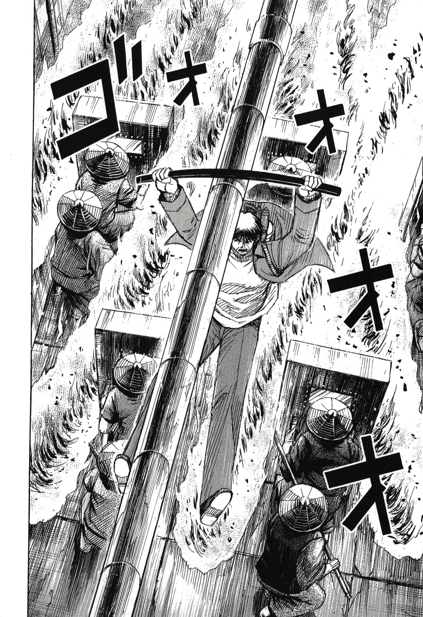 Higanjima - Saigo no 47 Hiai Chapter 137 page 18 - 