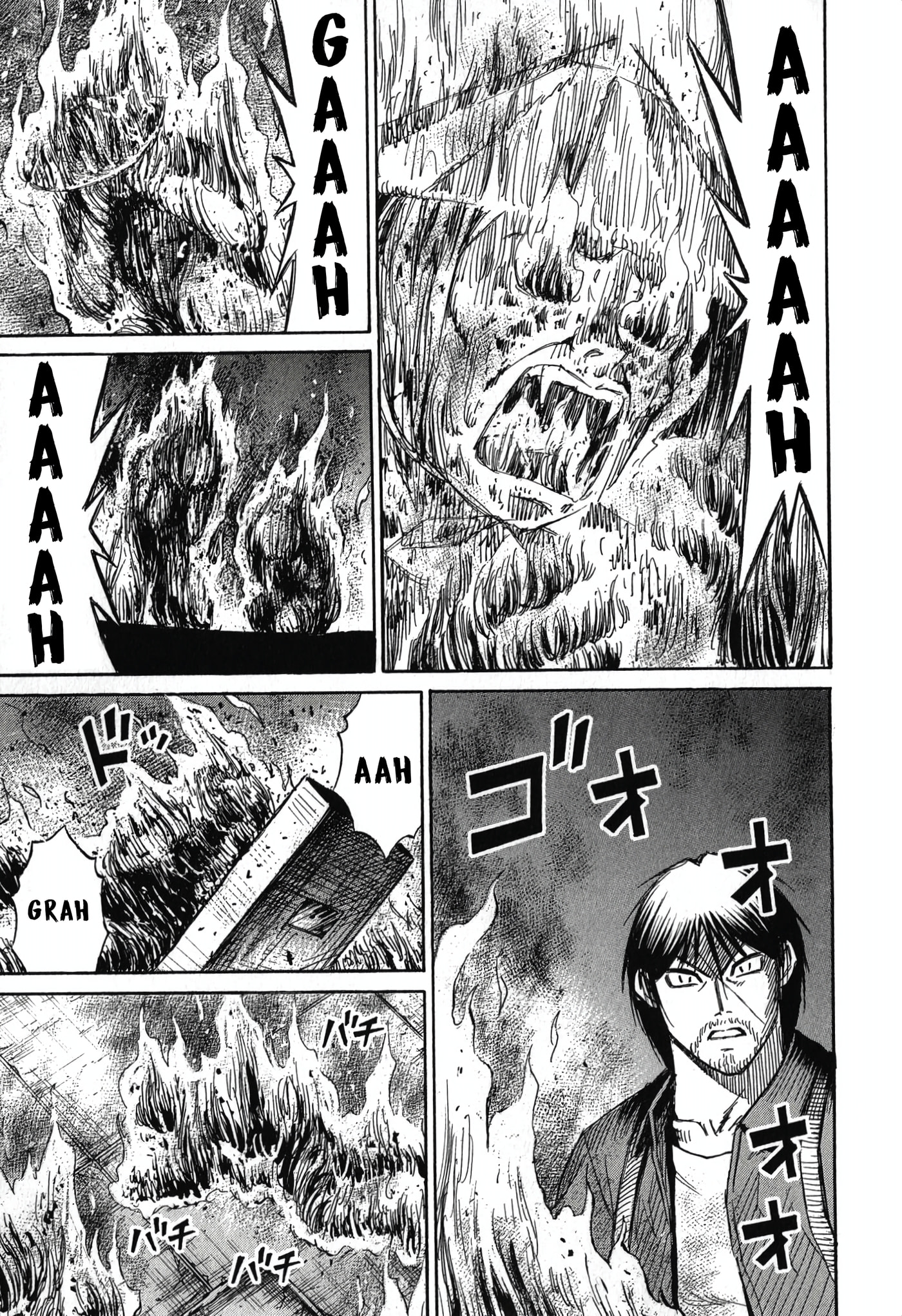 Higanjima - Saigo no 47 Hiai Chapter 137 page 21 - 