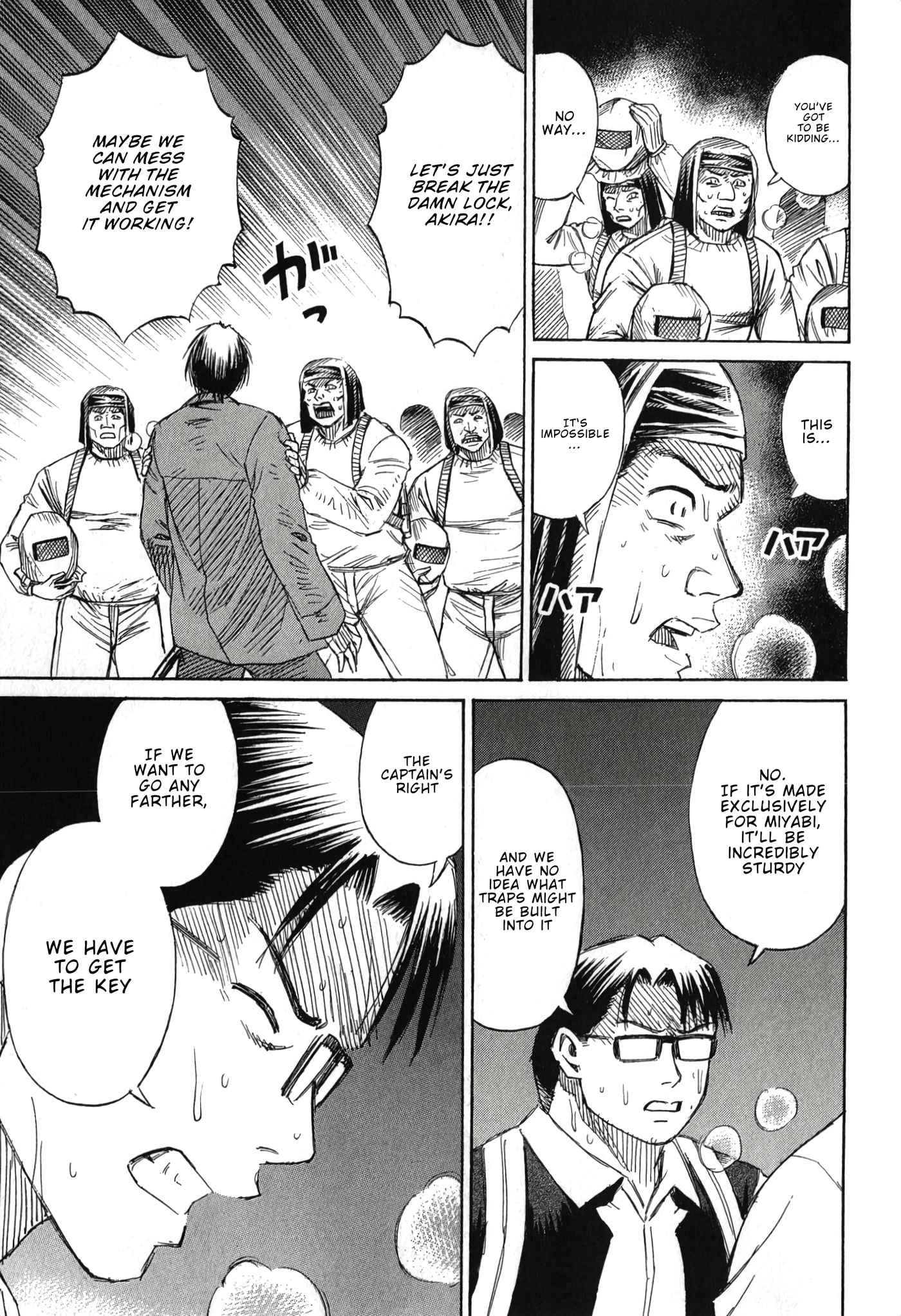Higanjima - Saigo no 47 Hiai Chapter 138 page 11 - 