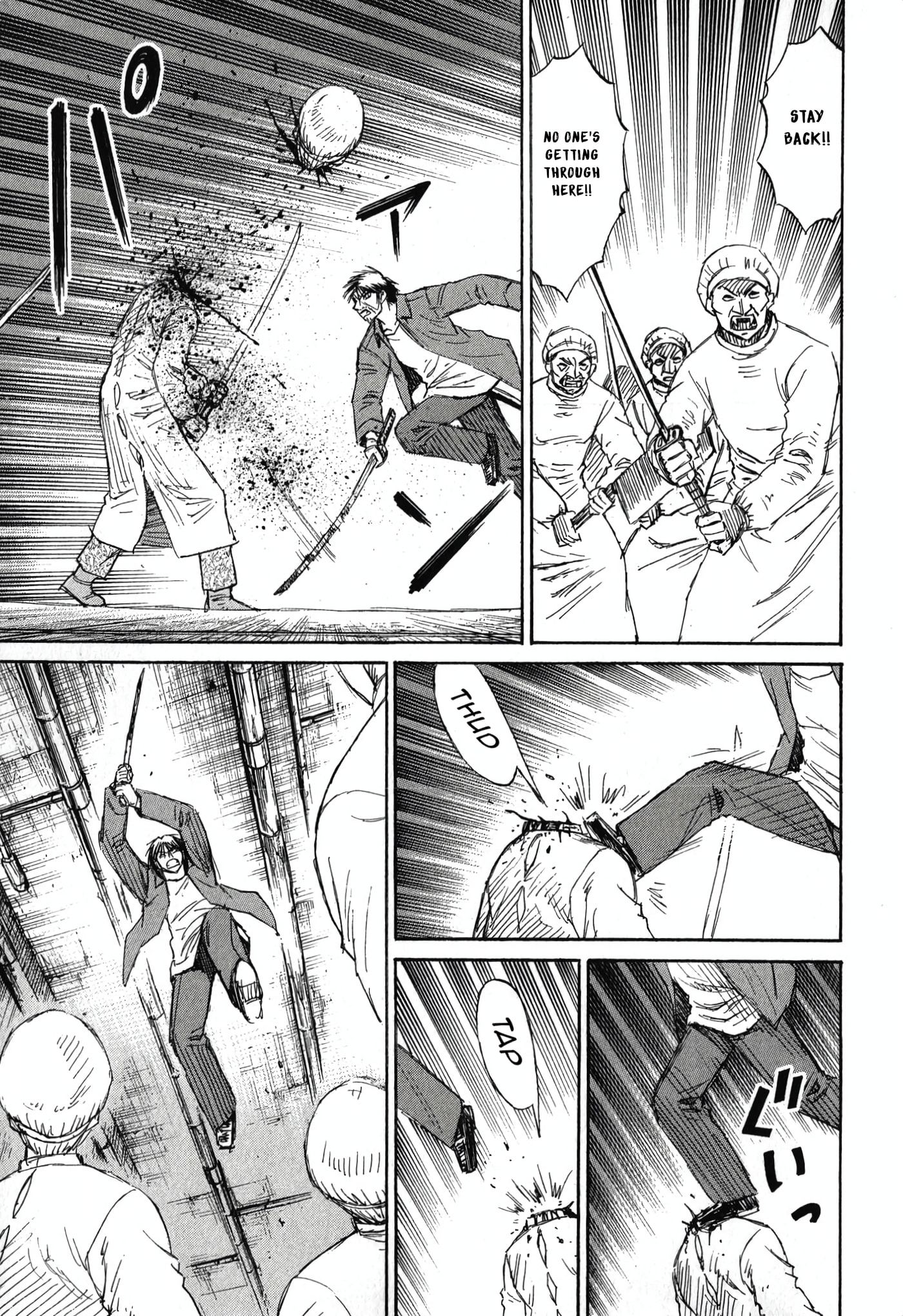 Higanjima - Saigo no 47 Hiai Chapter 138 page 3 - 
