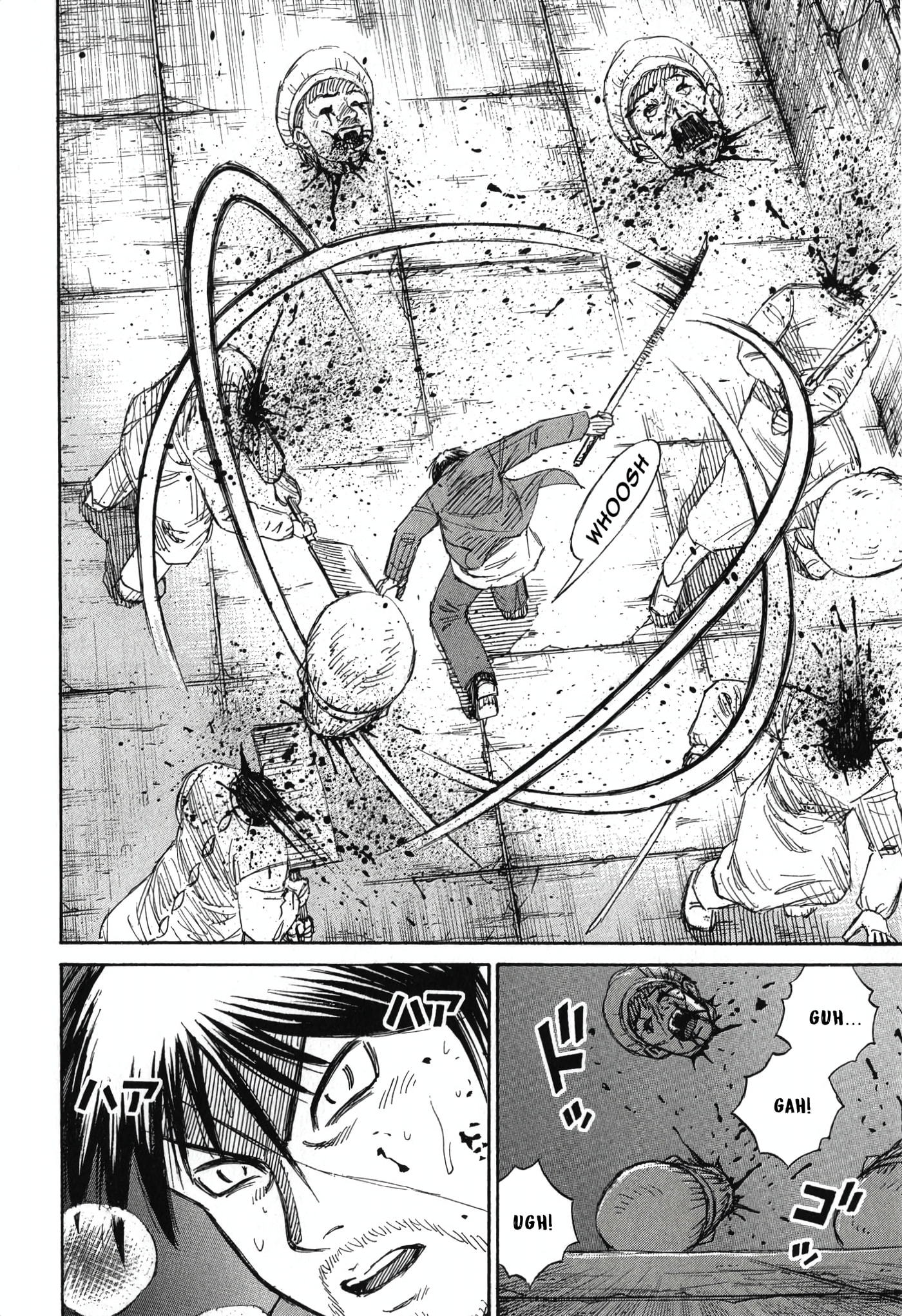 Higanjima - Saigo no 47 Hiai Chapter 138 page 4 - 
