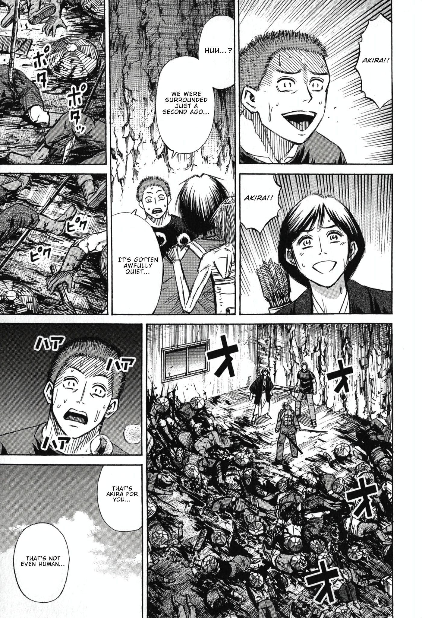 Higanjima - Saigo no 47 Hiai Chapter 139 page 11 - 