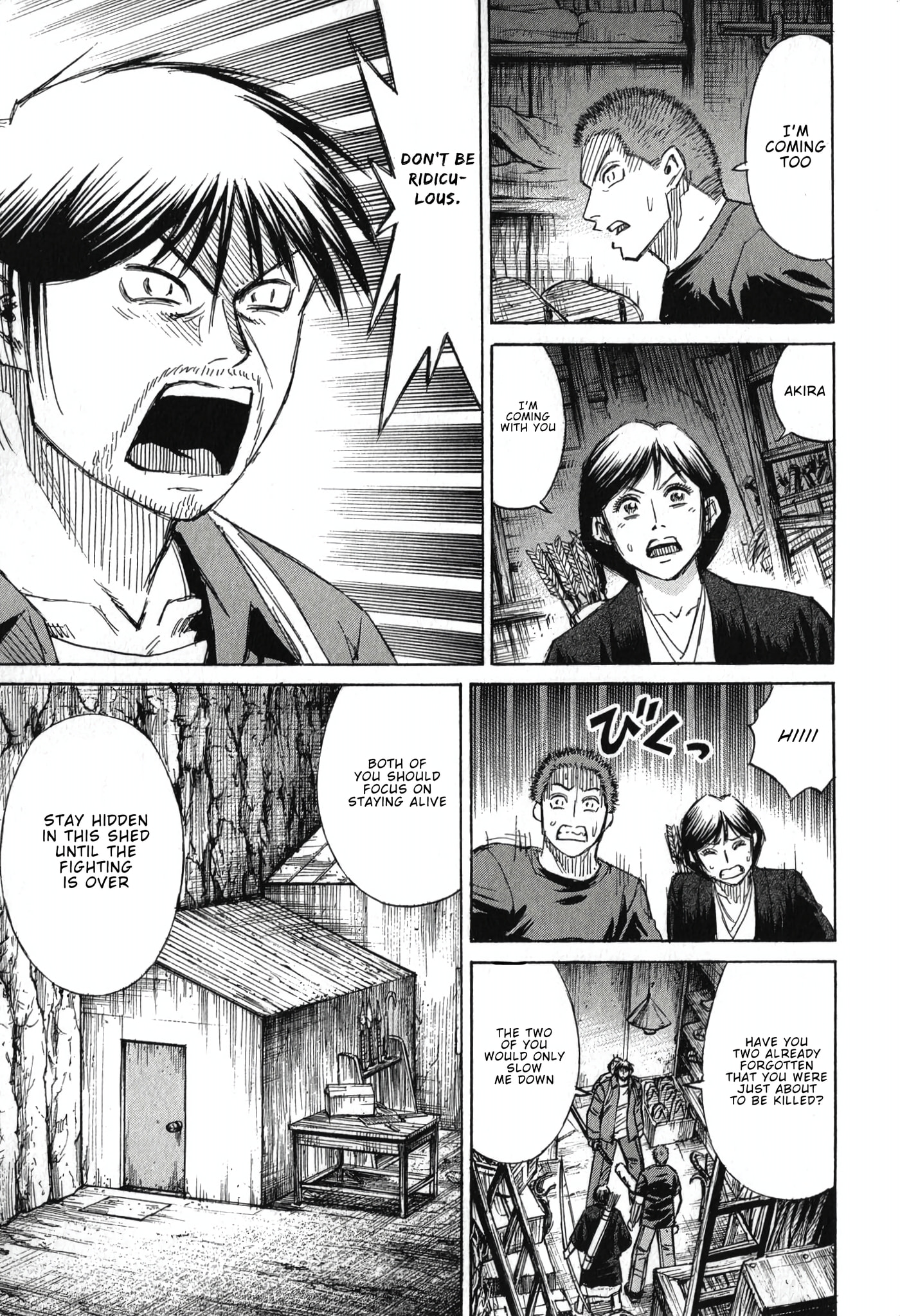 Higanjima - Saigo no 47 Hiai Chapter 139 page 13 - 