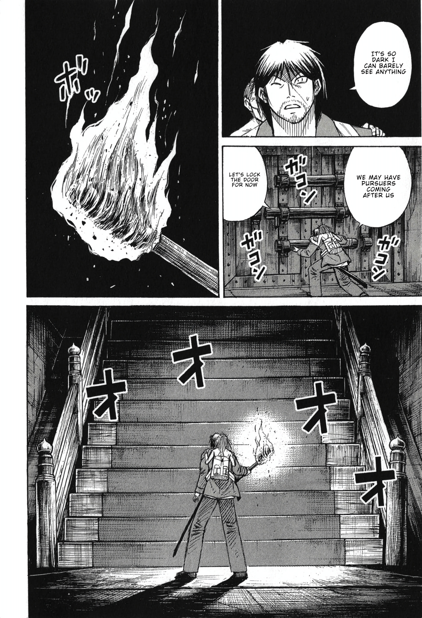 Higanjima - Saigo no 47 Hiai Chapter 139 page 16 - 