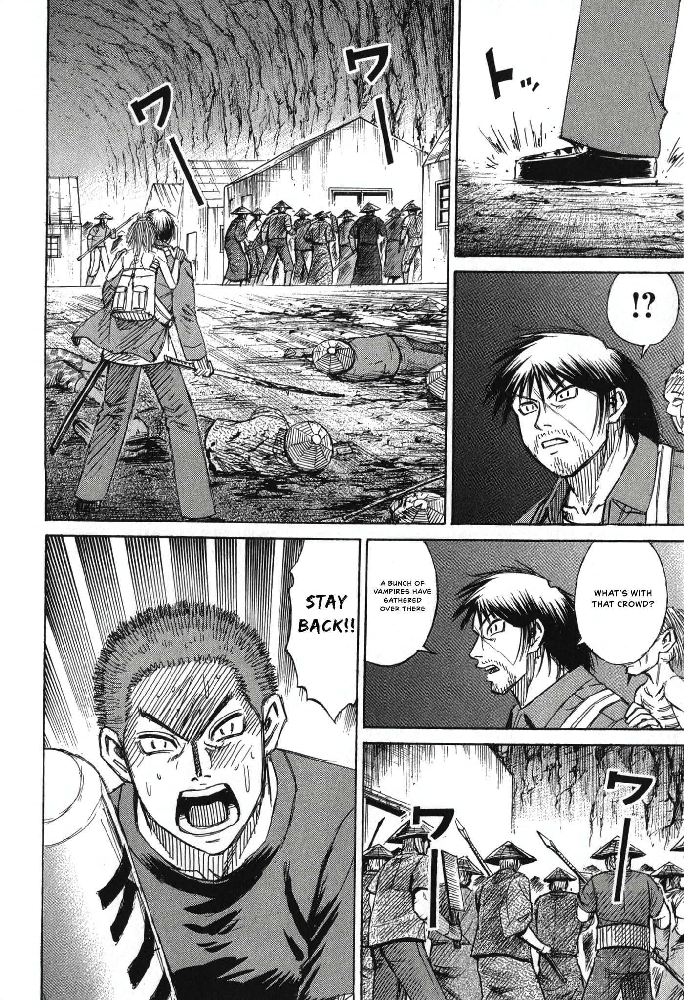 Higanjima - Saigo no 47 Hiai Chapter 139 page 4 - 