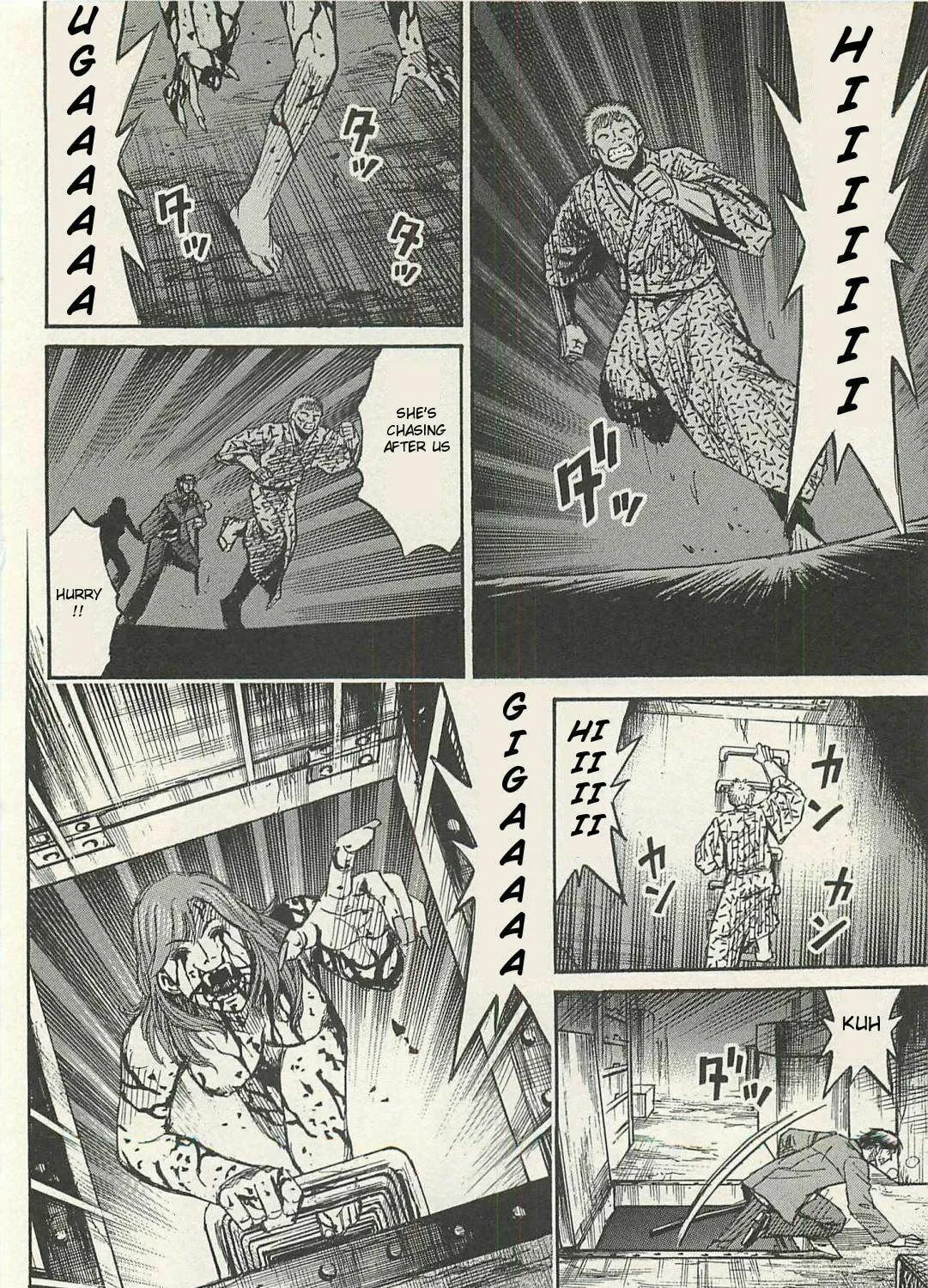 Higanjima - Saigo no 47 Hiai Chapter 14 page 11 - 