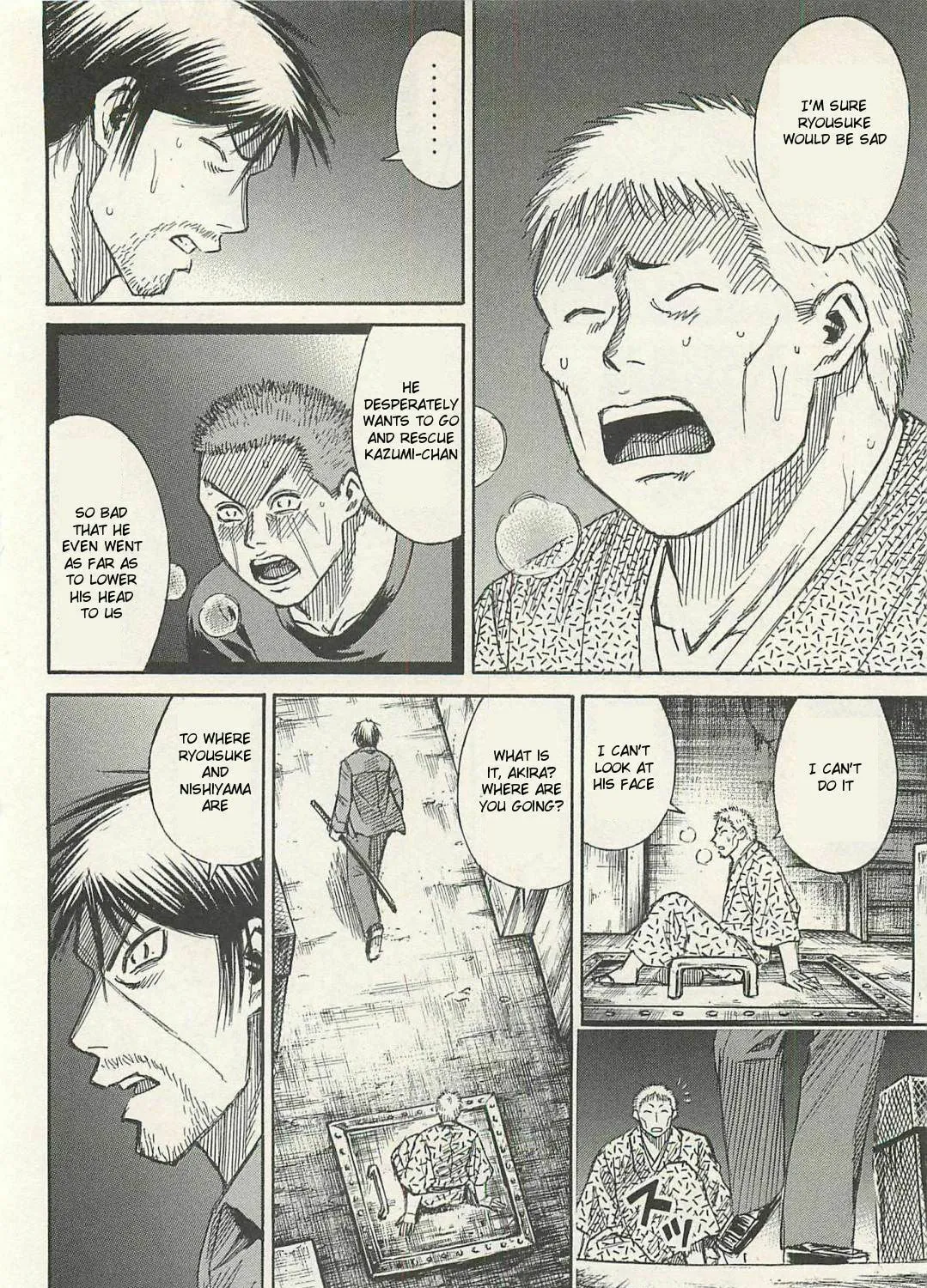 Higanjima - Saigo no 47 Hiai Chapter 14 page 15 - 