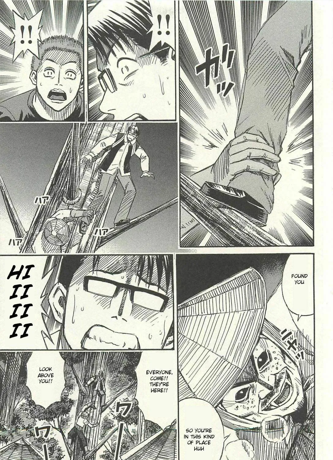 Higanjima - Saigo no 47 Hiai Chapter 14 page 21 - 