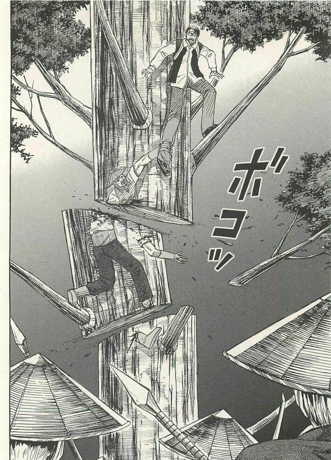 Higanjima - Saigo no 47 Hiai Chapter 14 page 23 - 