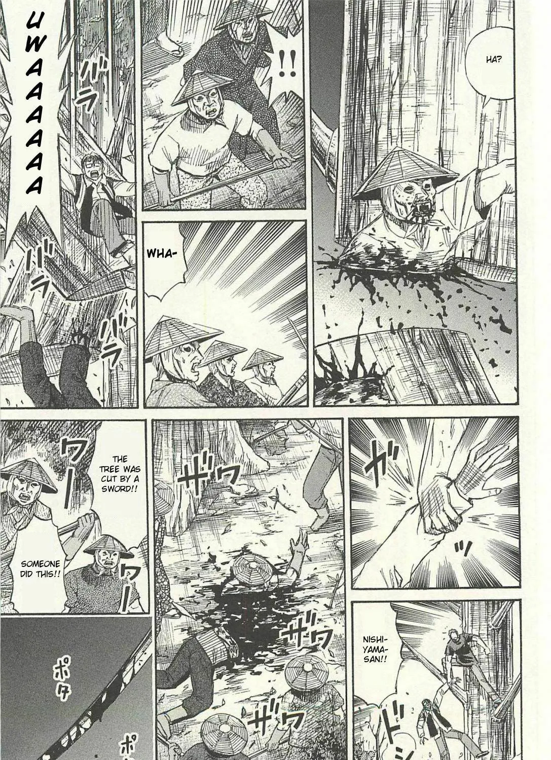Higanjima - Saigo no 47 Hiai Chapter 14 page 25 - 
