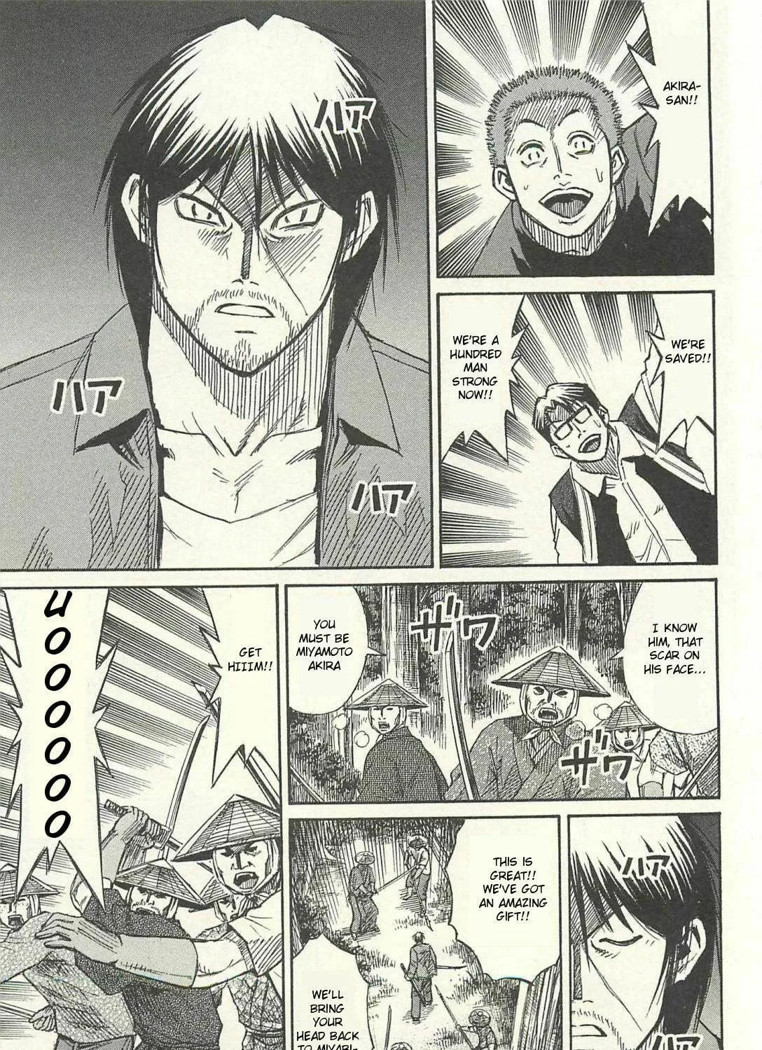 Higanjima - Saigo no 47 Hiai Chapter 14 page 29 - 