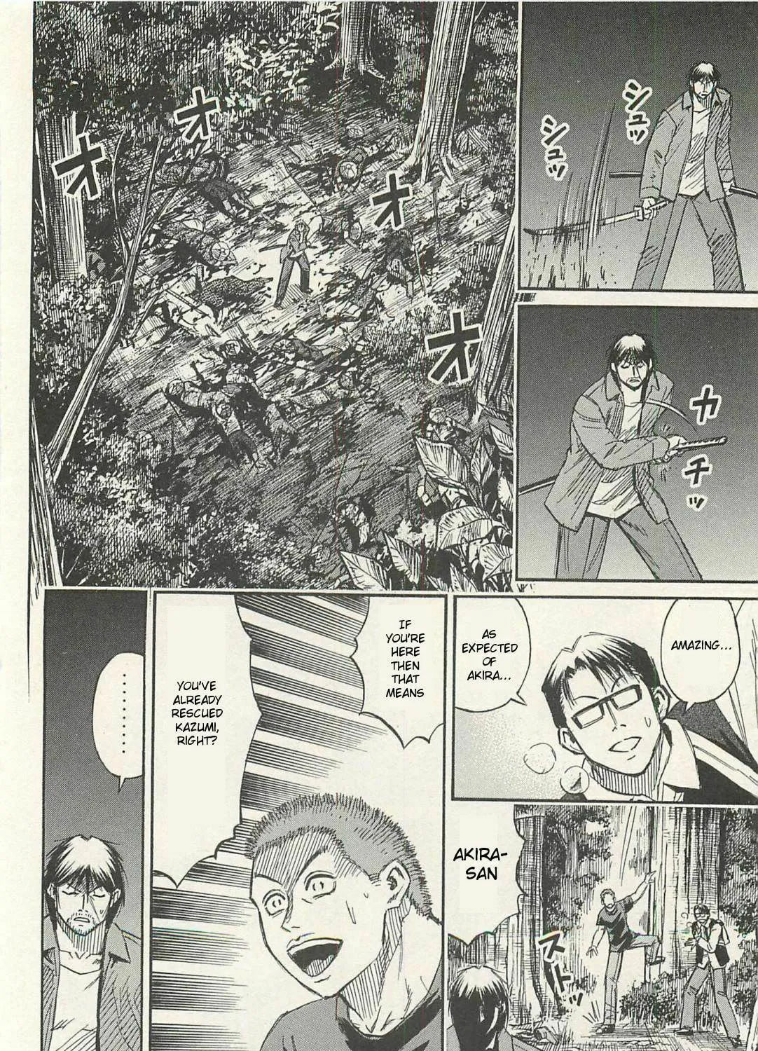 Higanjima - Saigo no 47 Hiai Chapter 14 page 31 - 