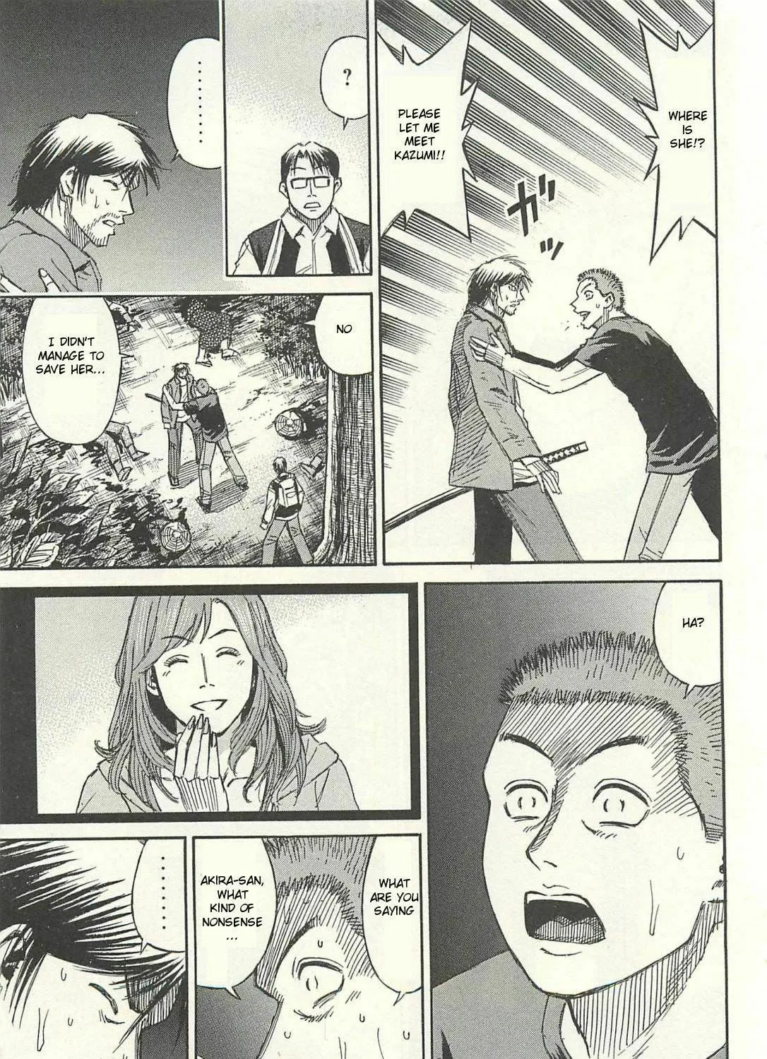 Higanjima - Saigo no 47 Hiai Chapter 14 page 33 - 