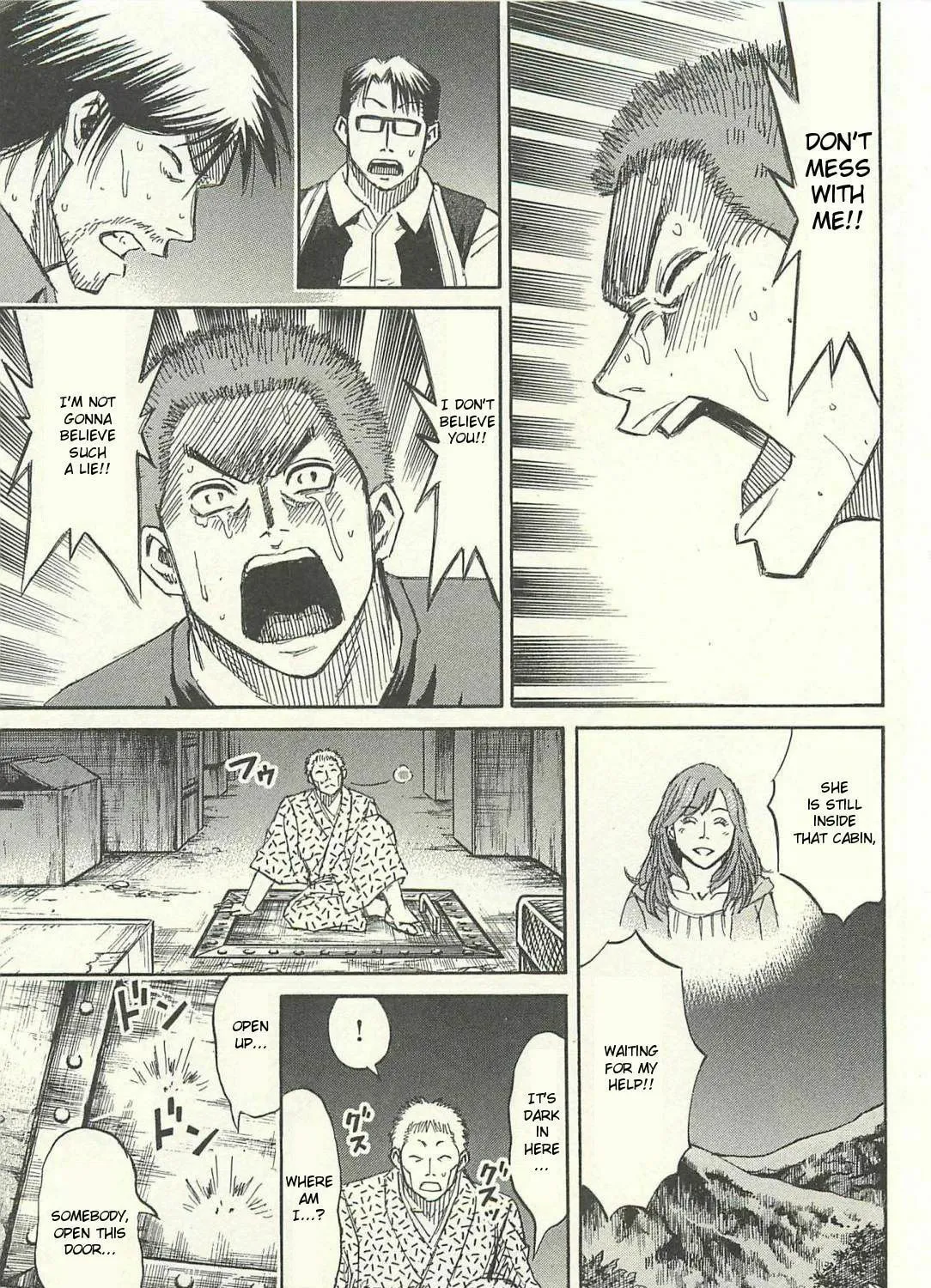 Higanjima - Saigo no 47 Hiai Chapter 14 page 37 - 