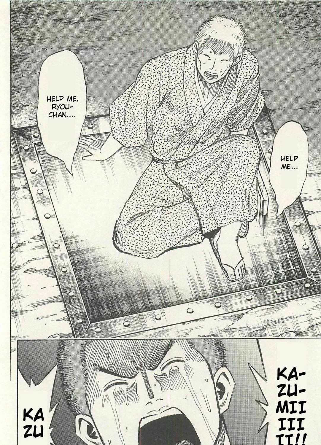 Higanjima - Saigo no 47 Hiai Chapter 14 page 39 - 
