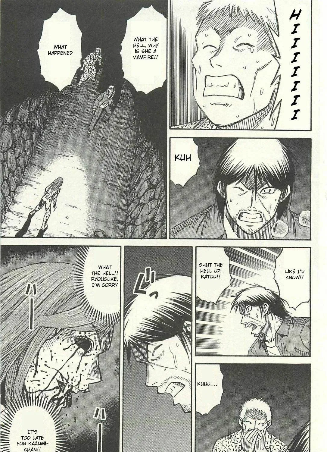 Higanjima - Saigo no 47 Hiai Chapter 14 page 5 - 