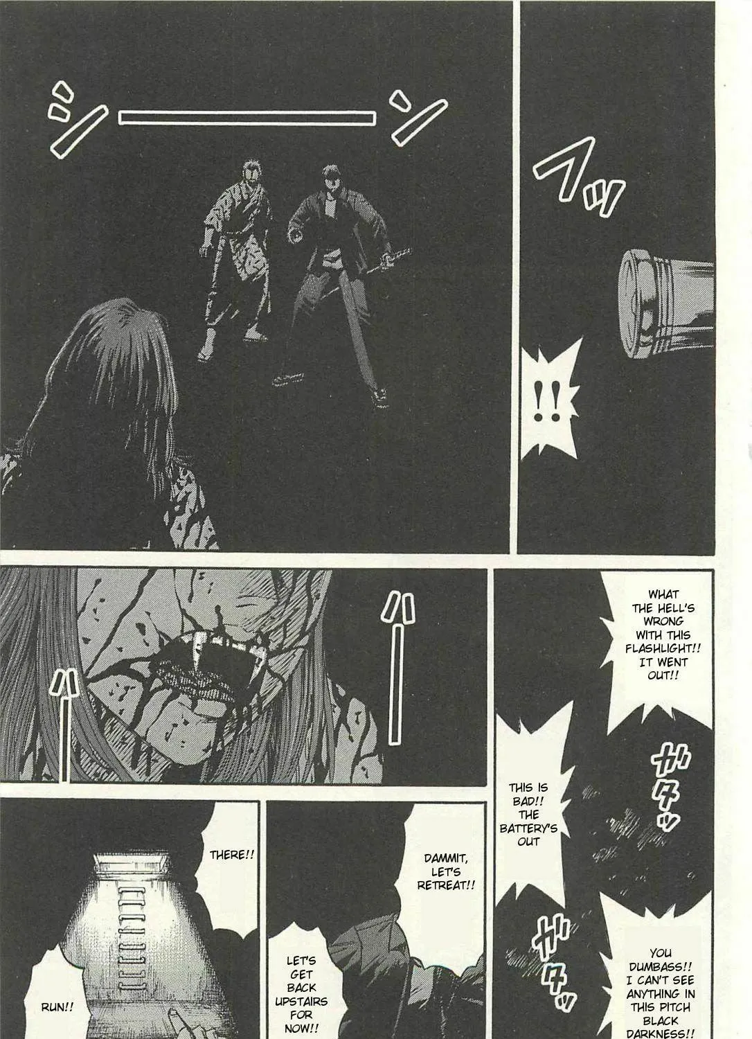 Higanjima - Saigo no 47 Hiai Chapter 14 page 9 - 