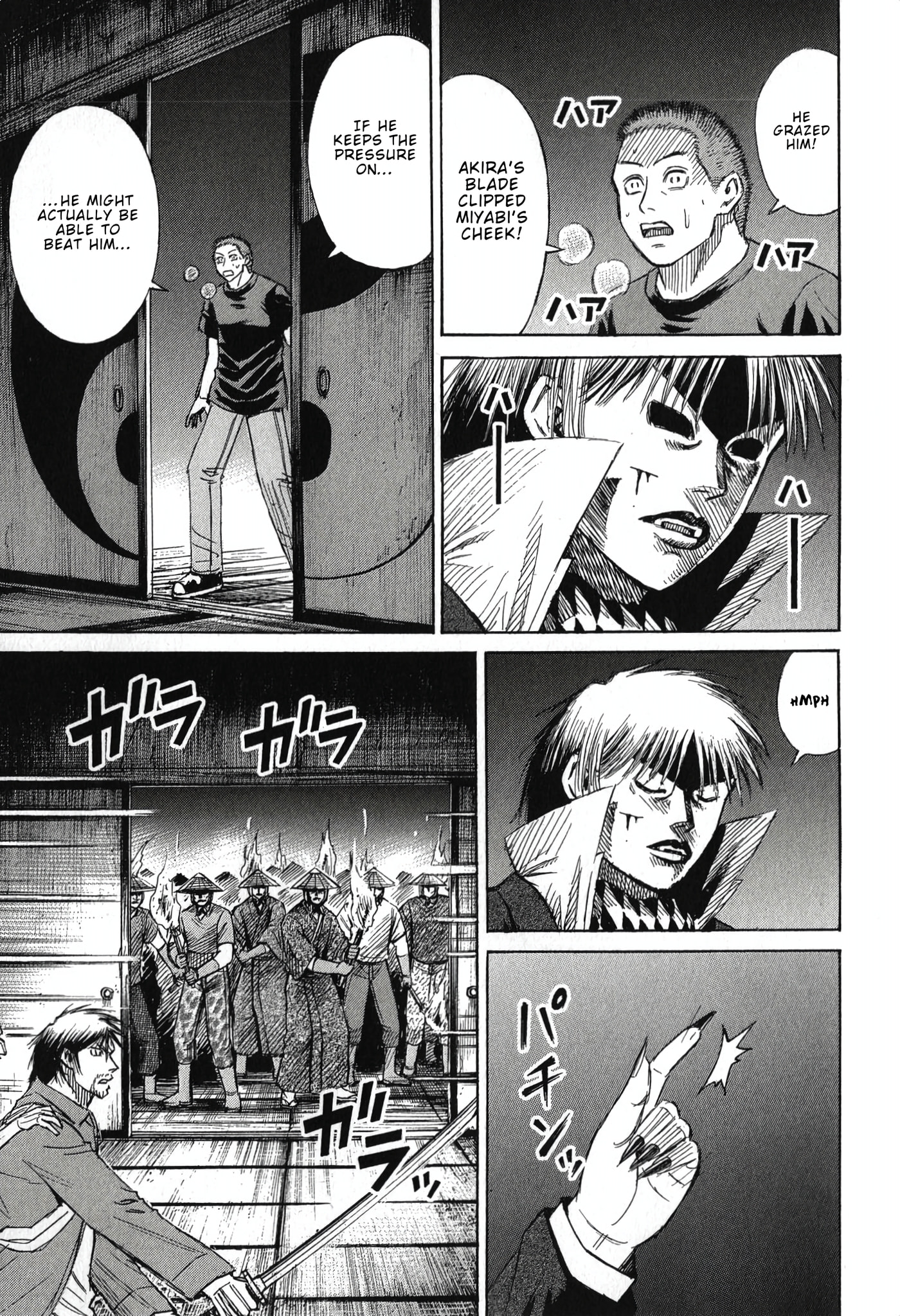 Higanjima - Saigo no 47 Hiai Chapter 142 page 3 - 