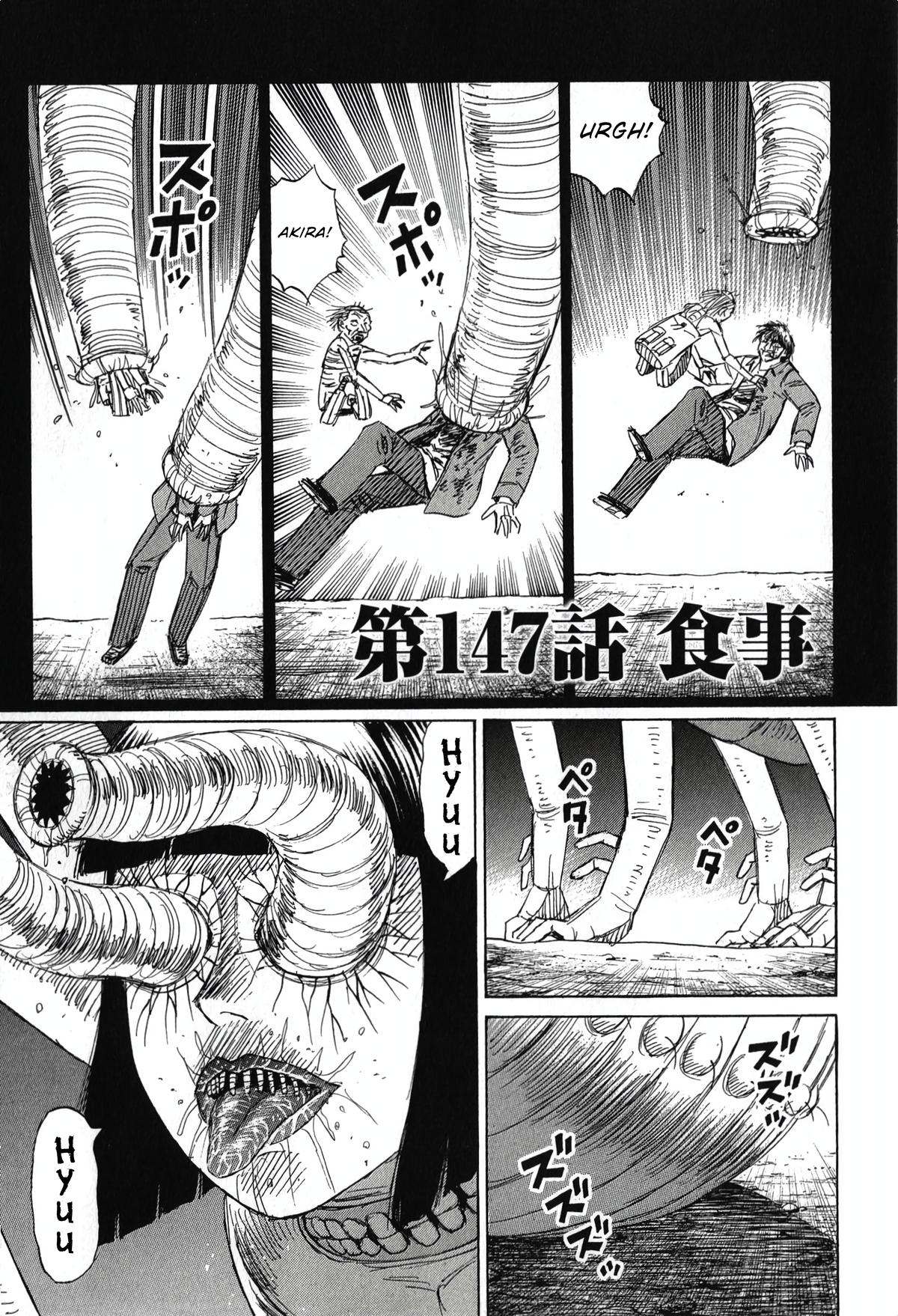 Higanjima - Saigo no 47 Hiai Chapter 147 page 1 - 