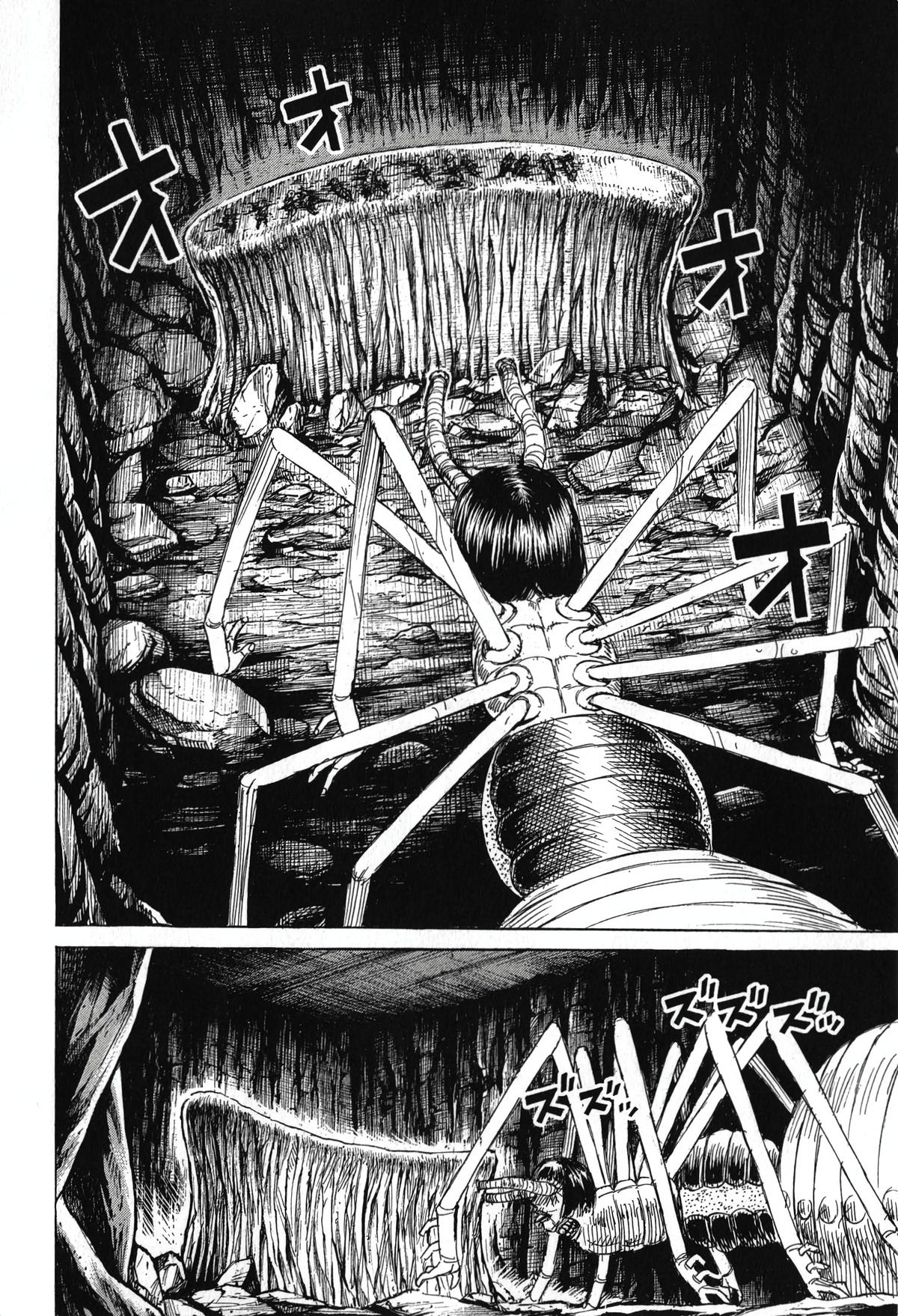Higanjima - Saigo no 47 Hiai Chapter 147 page 2 - 