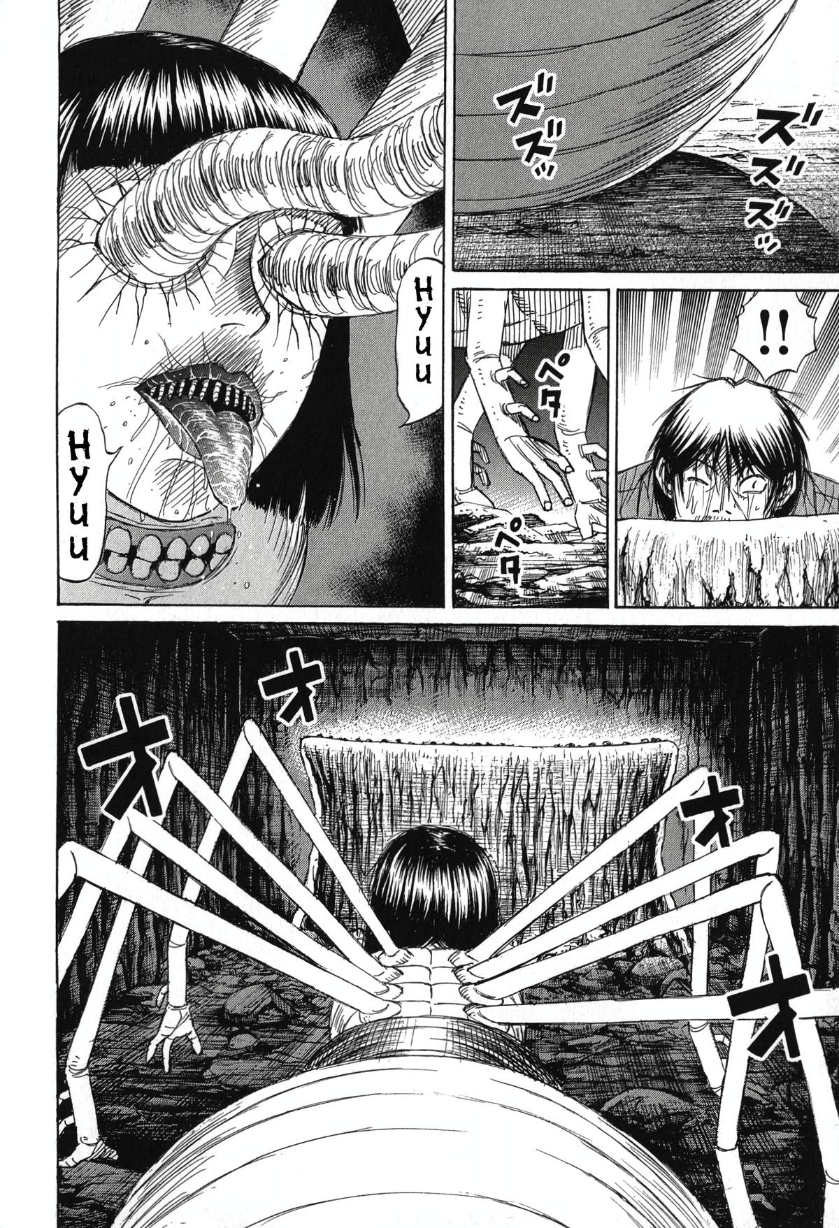 Higanjima - Saigo no 47 Hiai Chapter 147 page 12 - 