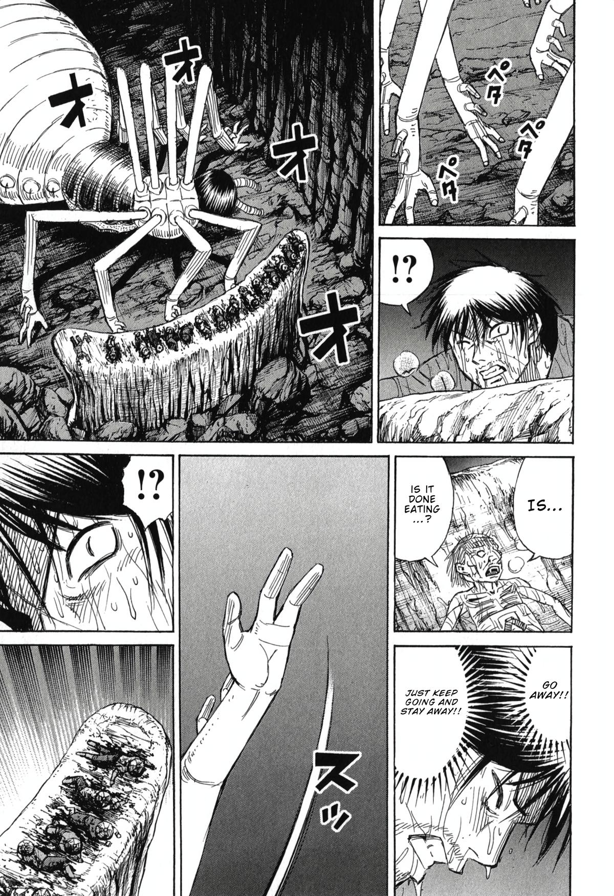 Higanjima - Saigo no 47 Hiai Chapter 147 page 17 - 