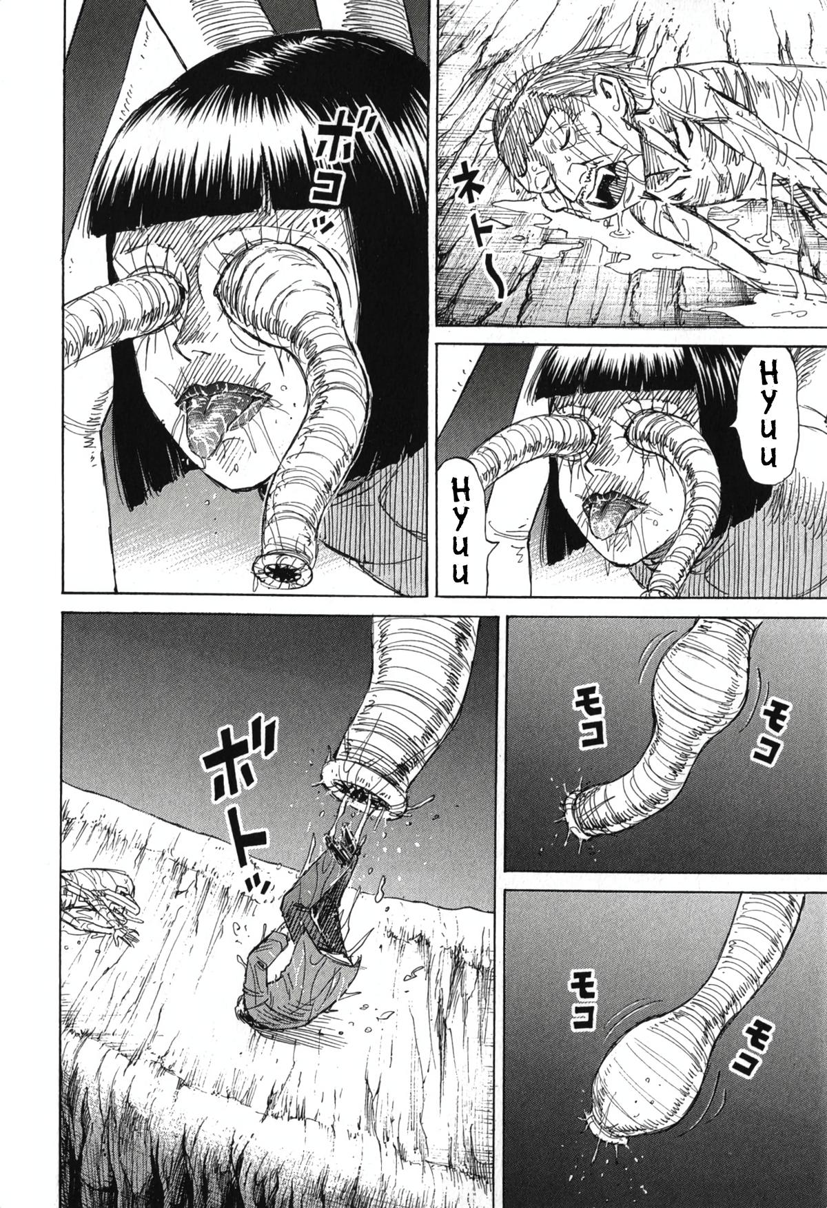 Higanjima - Saigo no 47 Hiai Chapter 147 page 4 - 