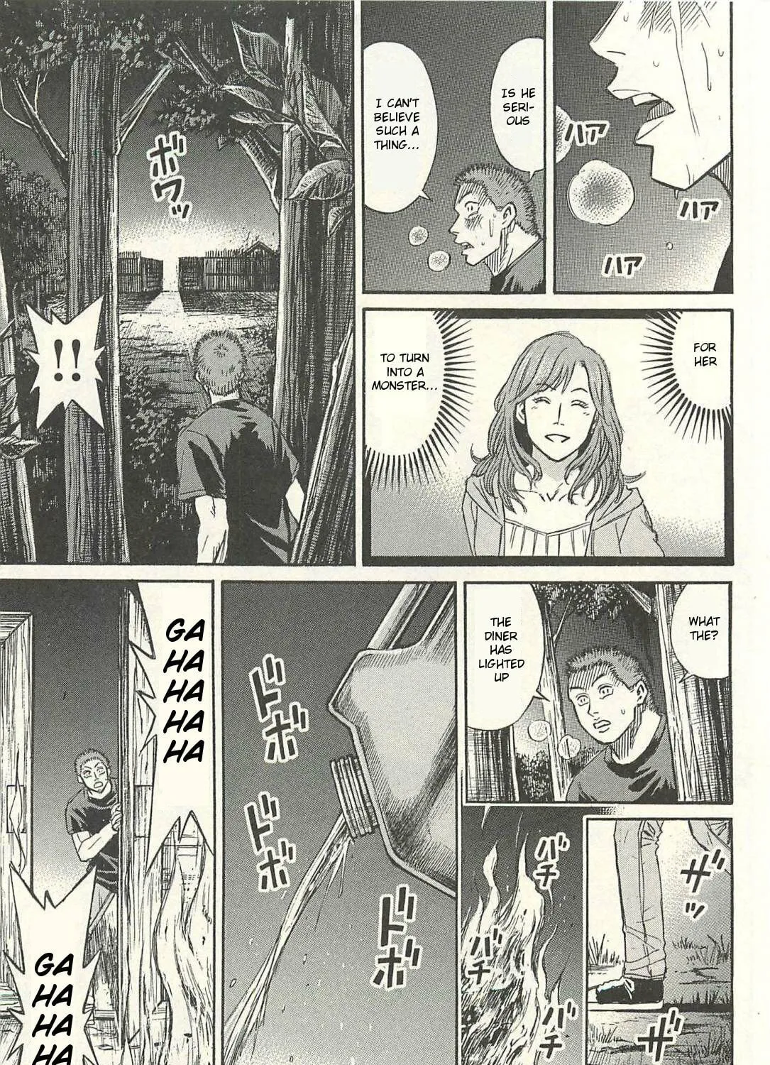 Higanjima - Saigo no 47 Hiai Chapter 15 page 13 - 
