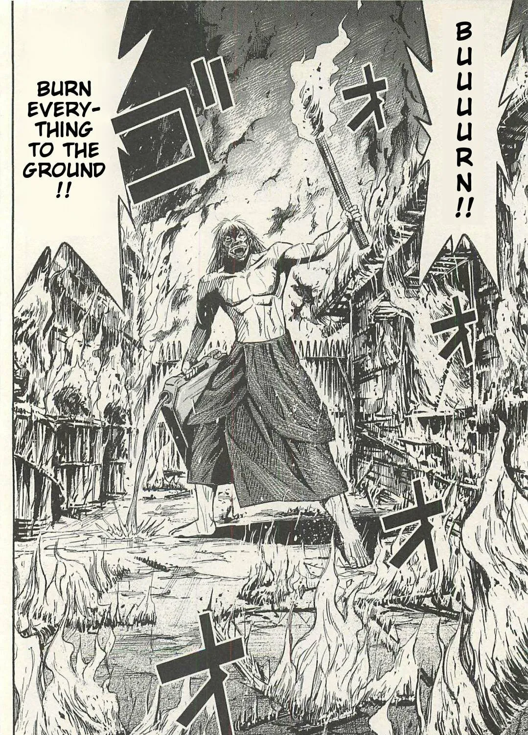 Higanjima - Saigo no 47 Hiai Chapter 15 page 15 - 