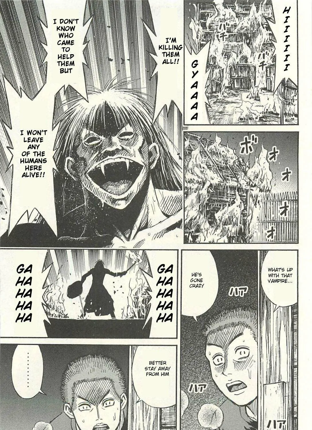 Higanjima - Saigo no 47 Hiai Chapter 15 page 17 - 