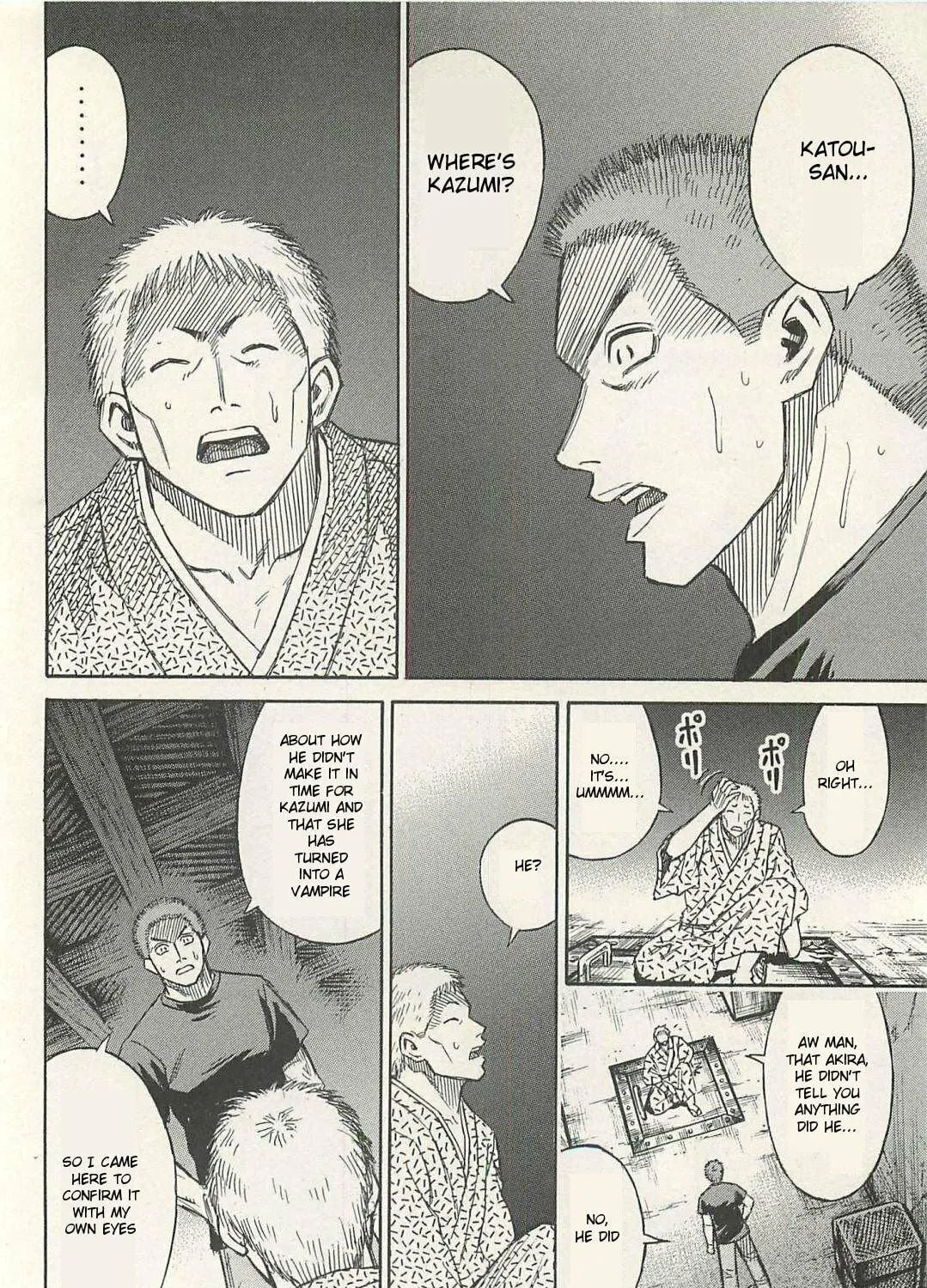 Higanjima - Saigo no 47 Hiai Chapter 15 page 23 - 