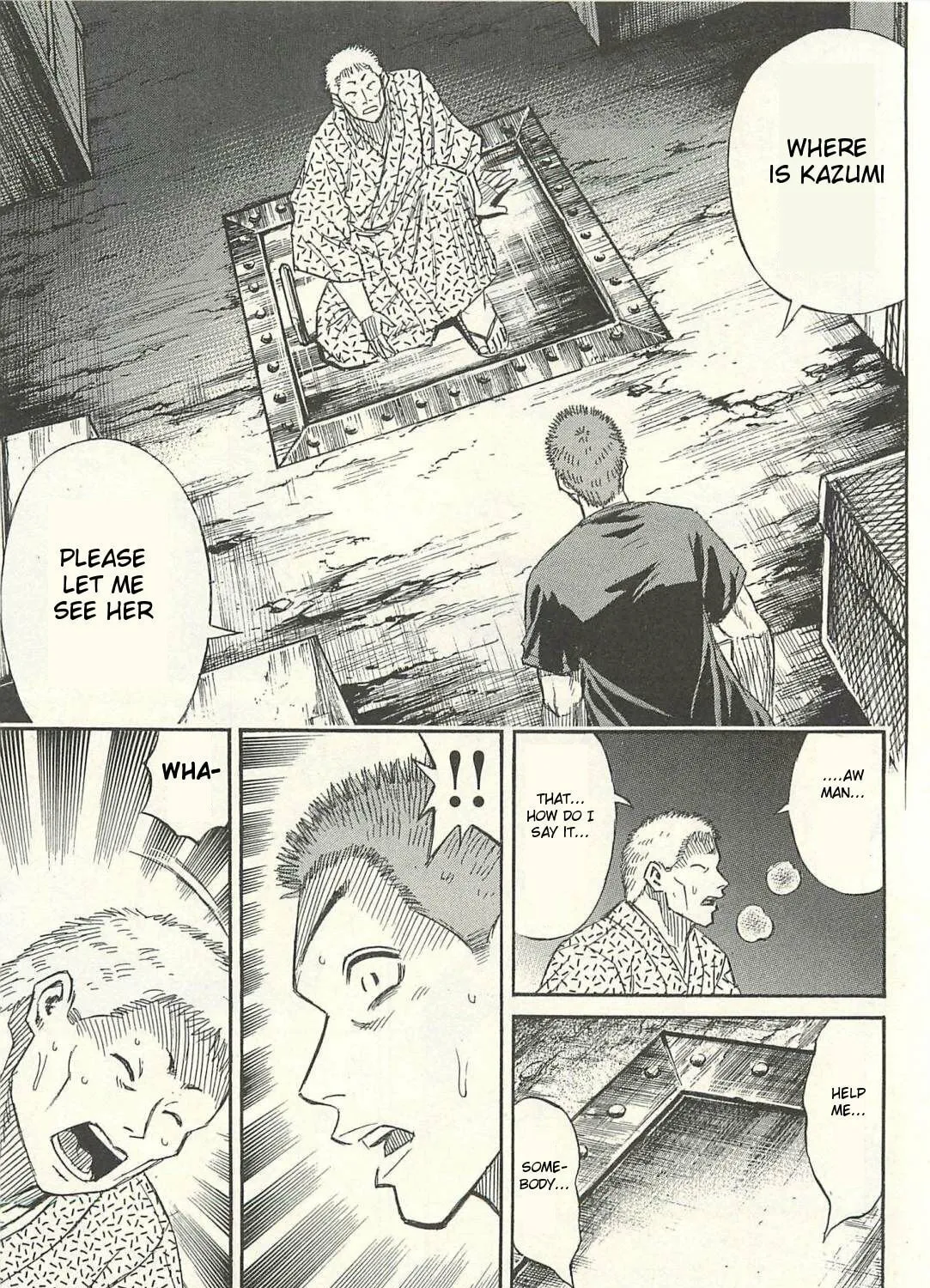 Higanjima - Saigo no 47 Hiai Chapter 15 page 25 - 