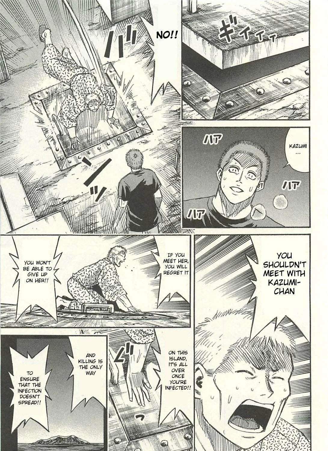 Higanjima - Saigo no 47 Hiai Chapter 15 page 29 - 