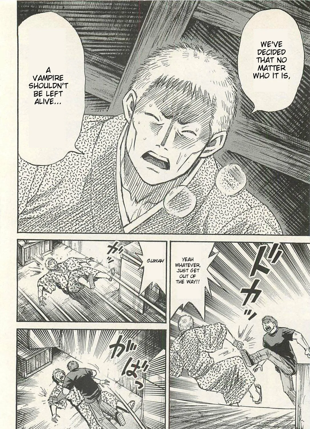 Higanjima - Saigo no 47 Hiai Chapter 15 page 31 - 