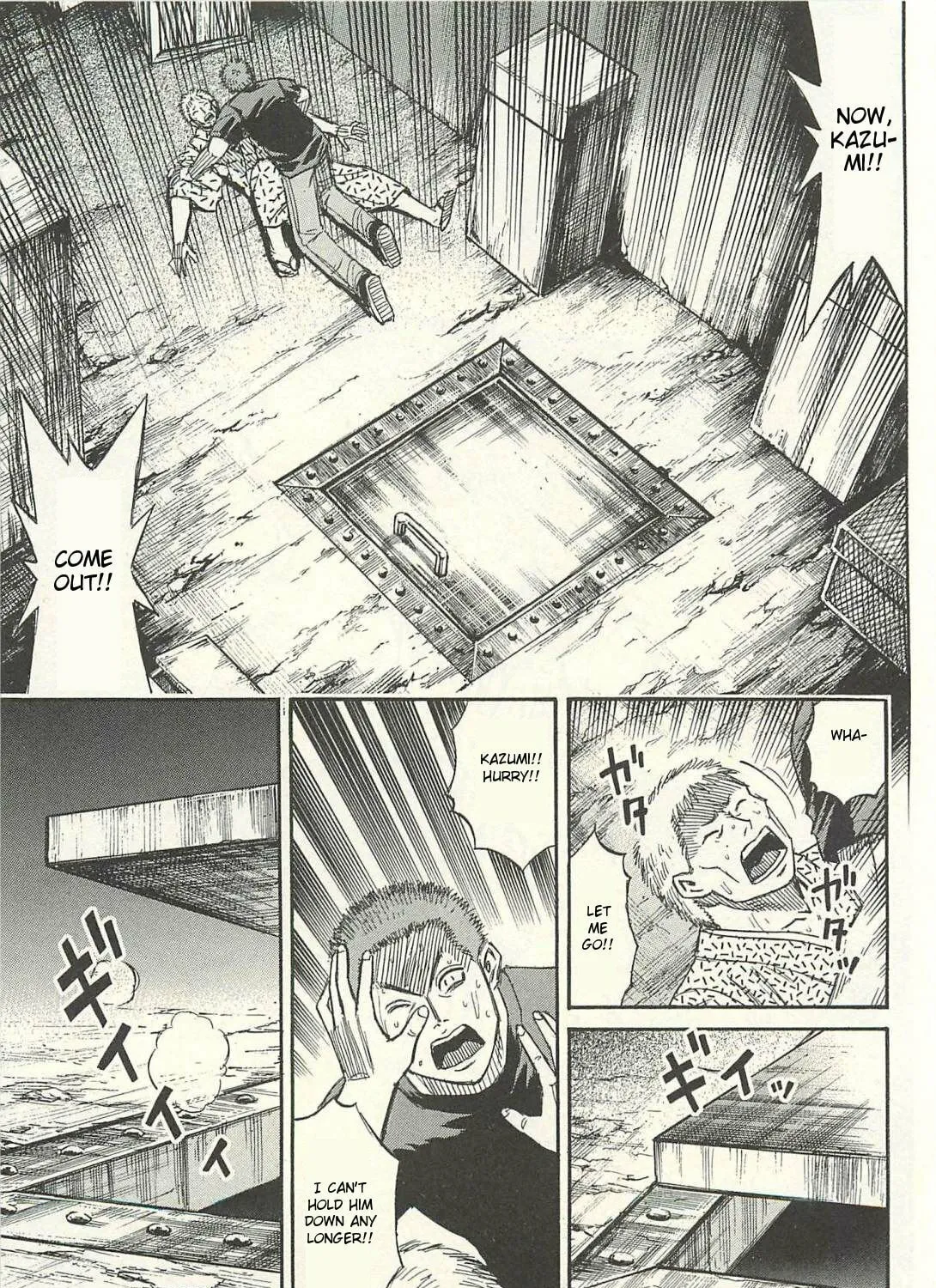 Higanjima - Saigo no 47 Hiai Chapter 15 page 33 - 