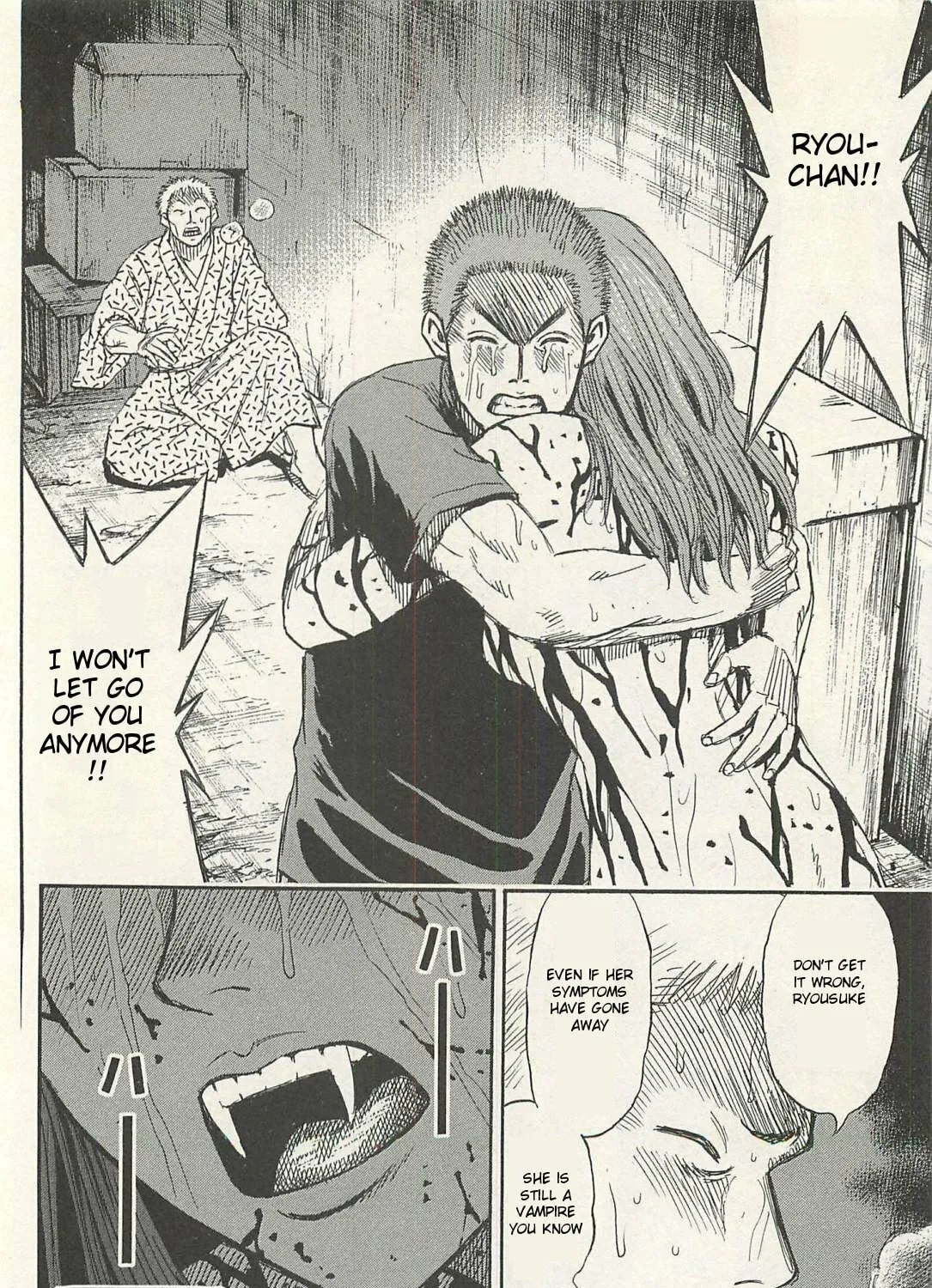 Higanjima - Saigo no 47 Hiai Chapter 15 page 39 - 