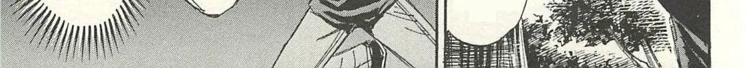 Higanjima - Saigo no 47 Hiai Chapter 15 page 10 - 