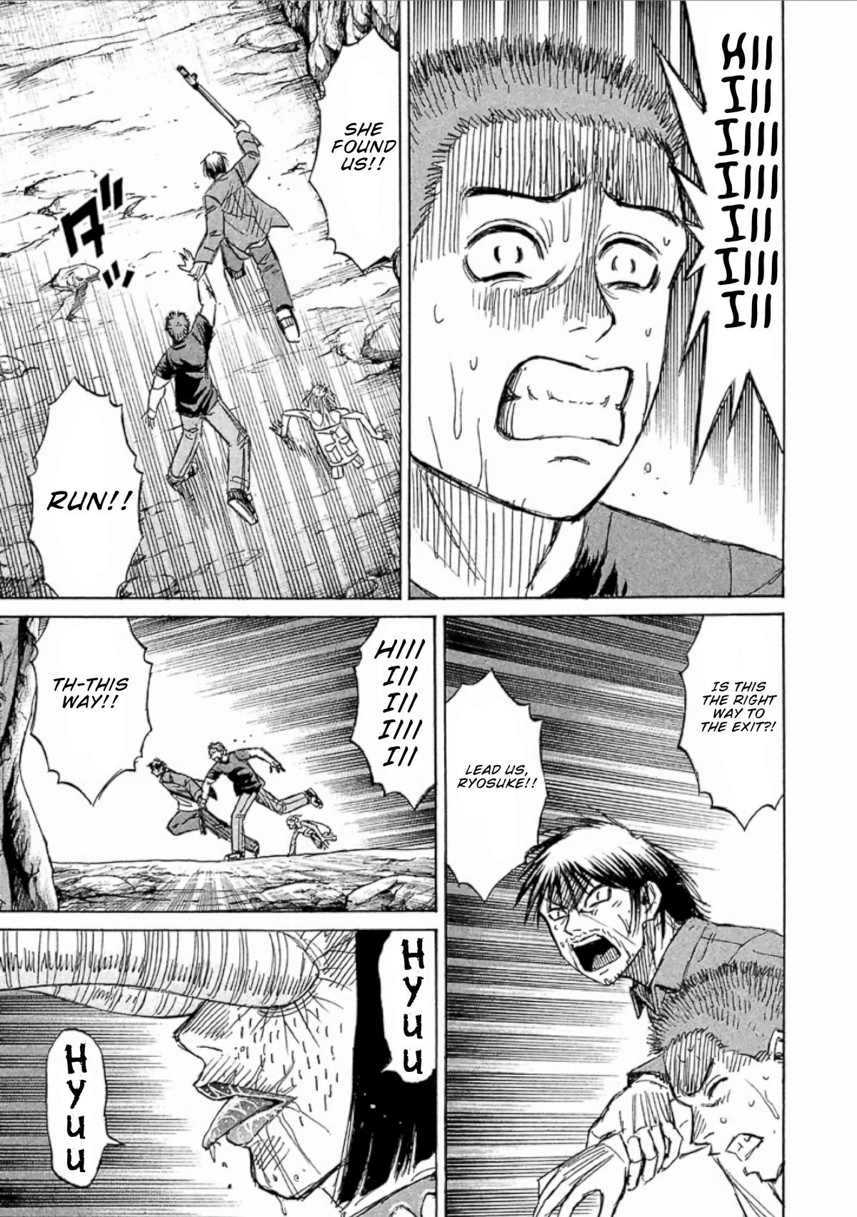 Higanjima - Saigo no 47 Hiai Chapter 151 page 11 - 
