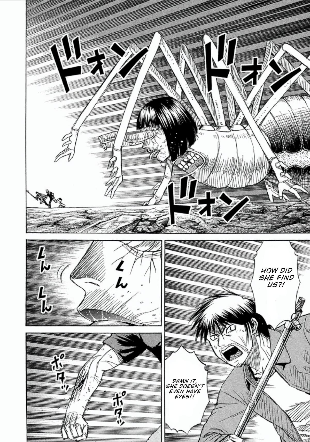 Higanjima - Saigo no 47 Hiai Chapter 151 page 12 - 